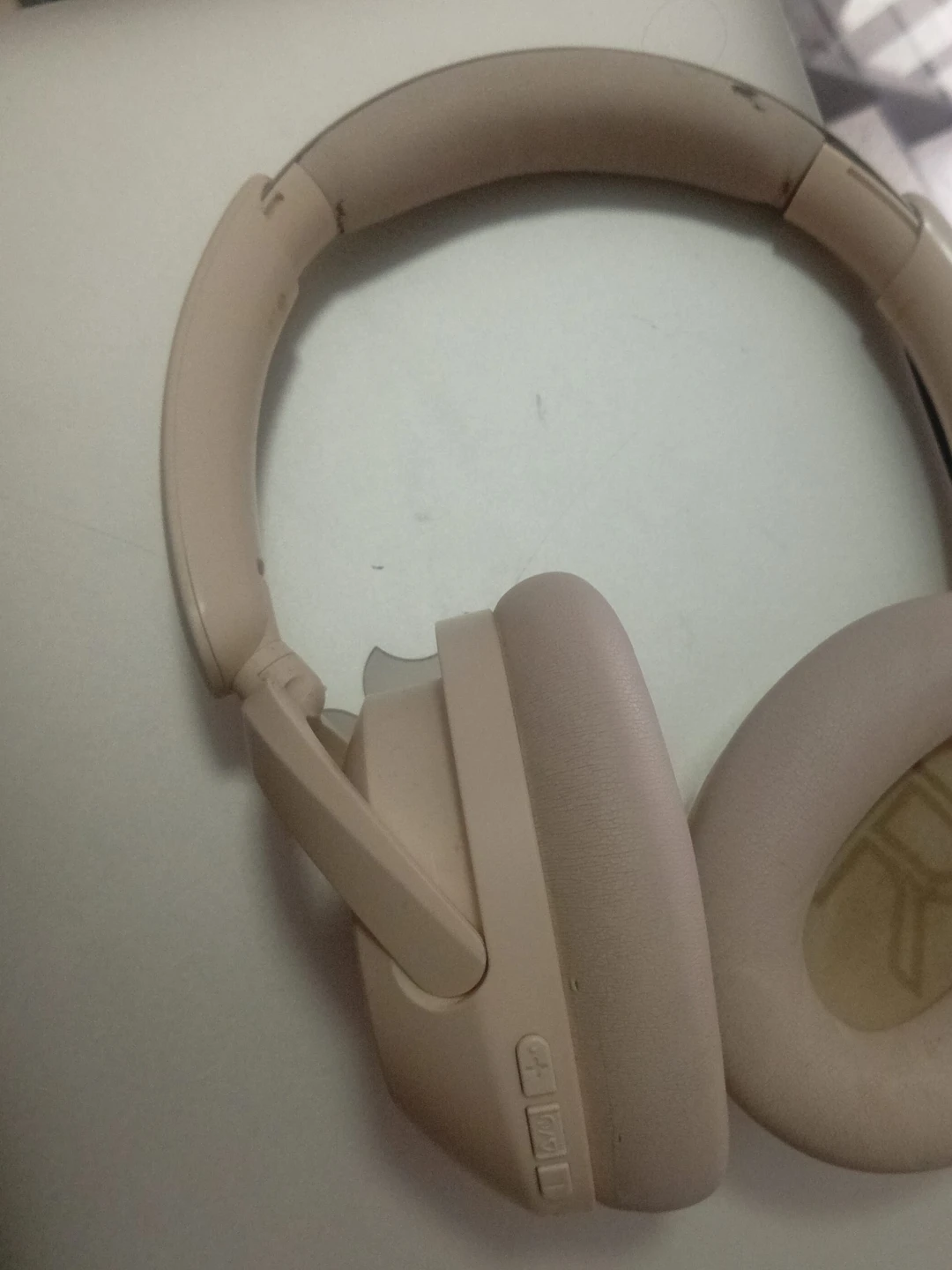 Beige Over-Ear Headphones