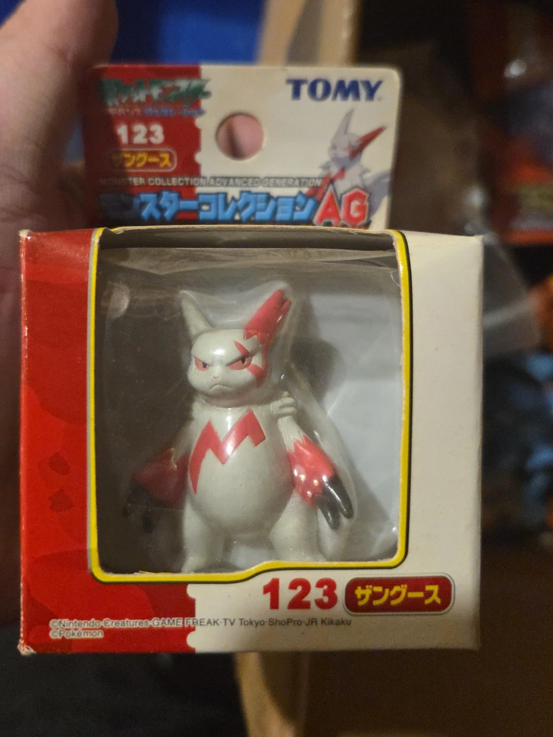 Tomy Zangoose Monster Collection Figure