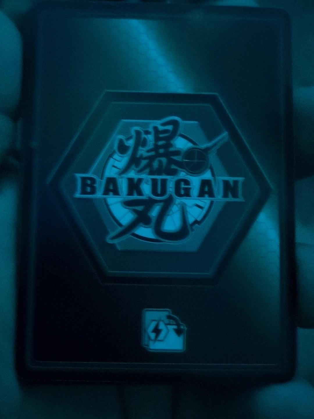Bakugan Trading Card
