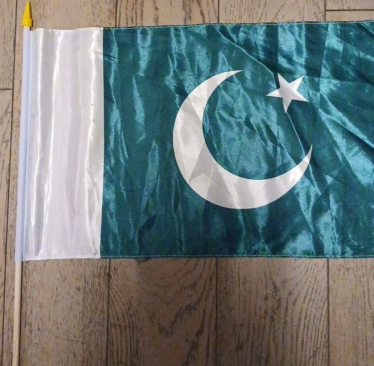 Pakistan Flag