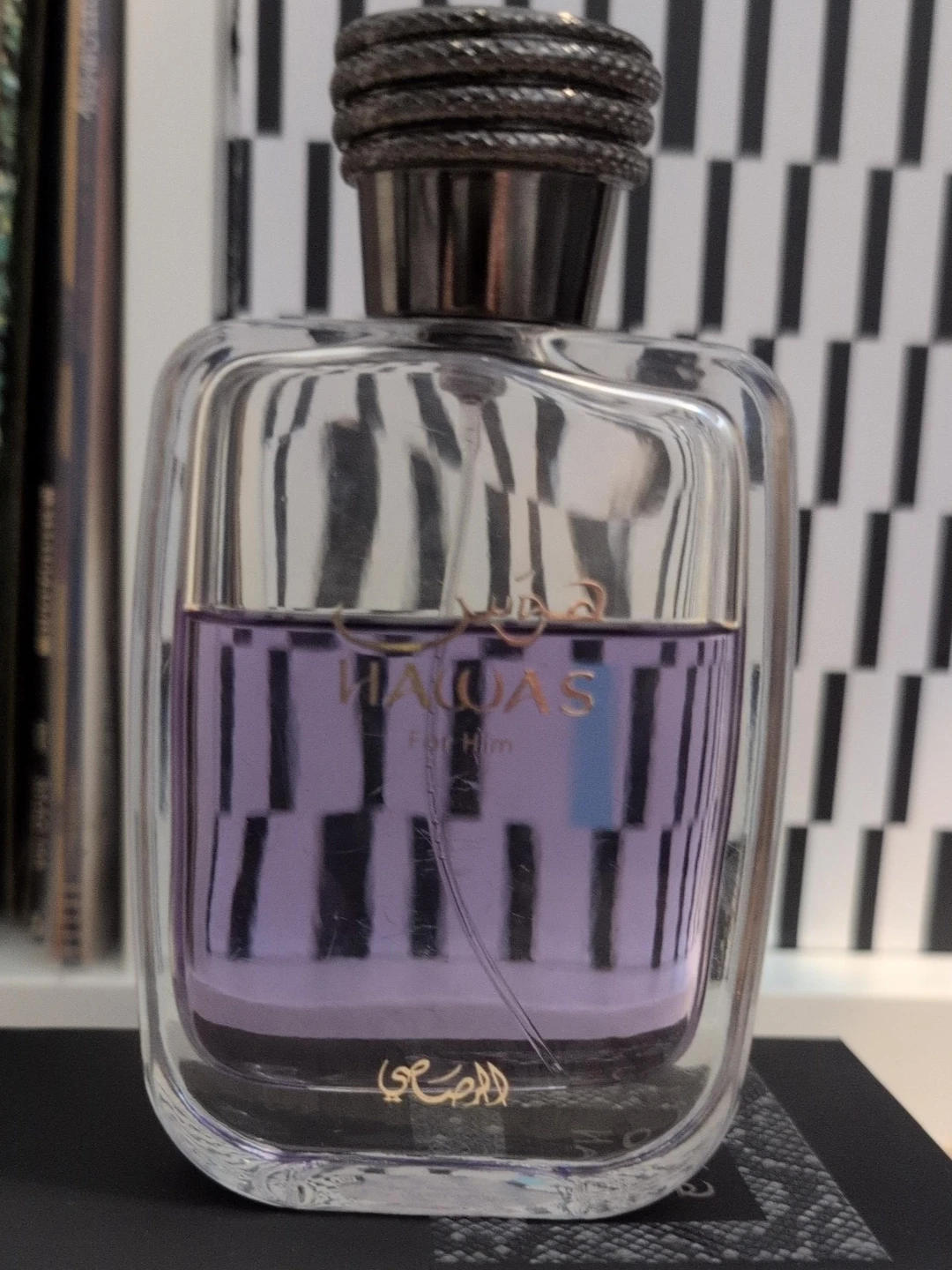 Rasasi Hawas For Him Eau de Parfum (accepting trades) - photo 2