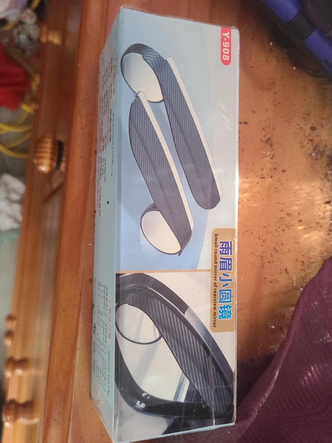 Y-908 Small Round Rearview Mirror