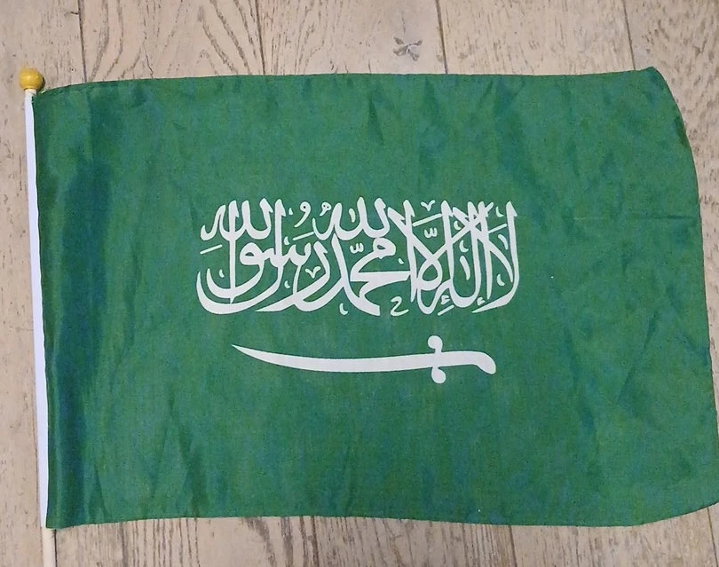 Saudi Arabia Flag