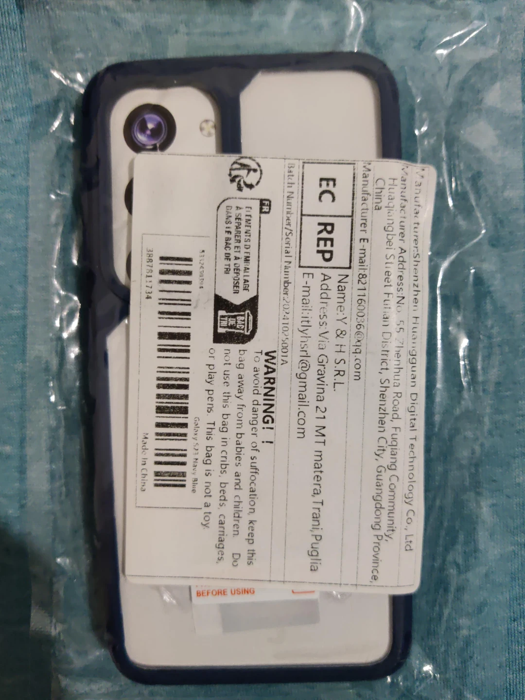 Galaxy S23 Navy Blue Phone Case