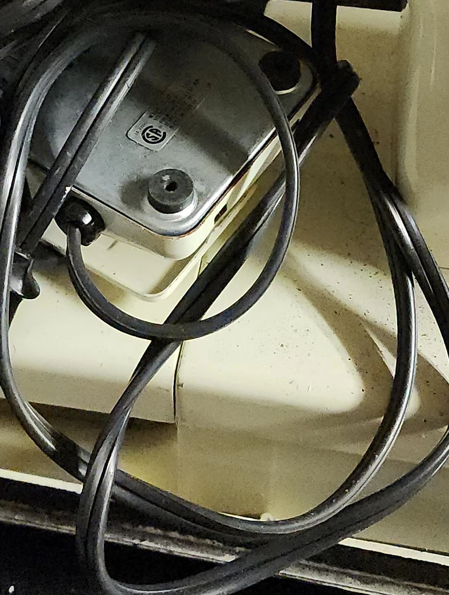 Sewing Machine Foot Pedal