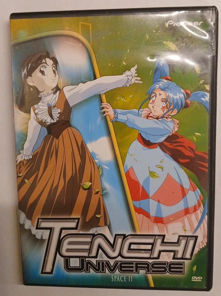 Tenchi Universe: Space II DVD