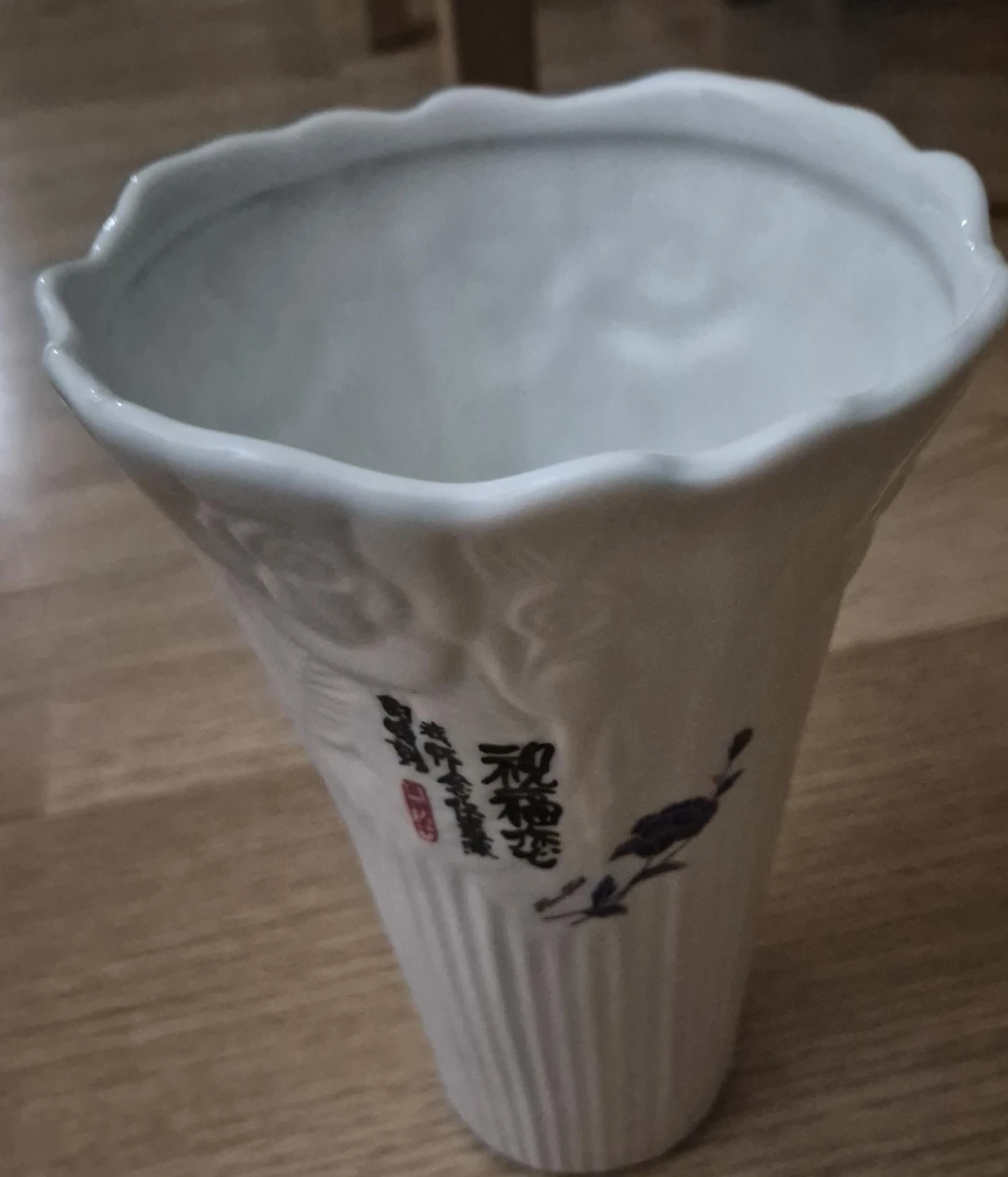 White Ceramic Vase with Crane Design