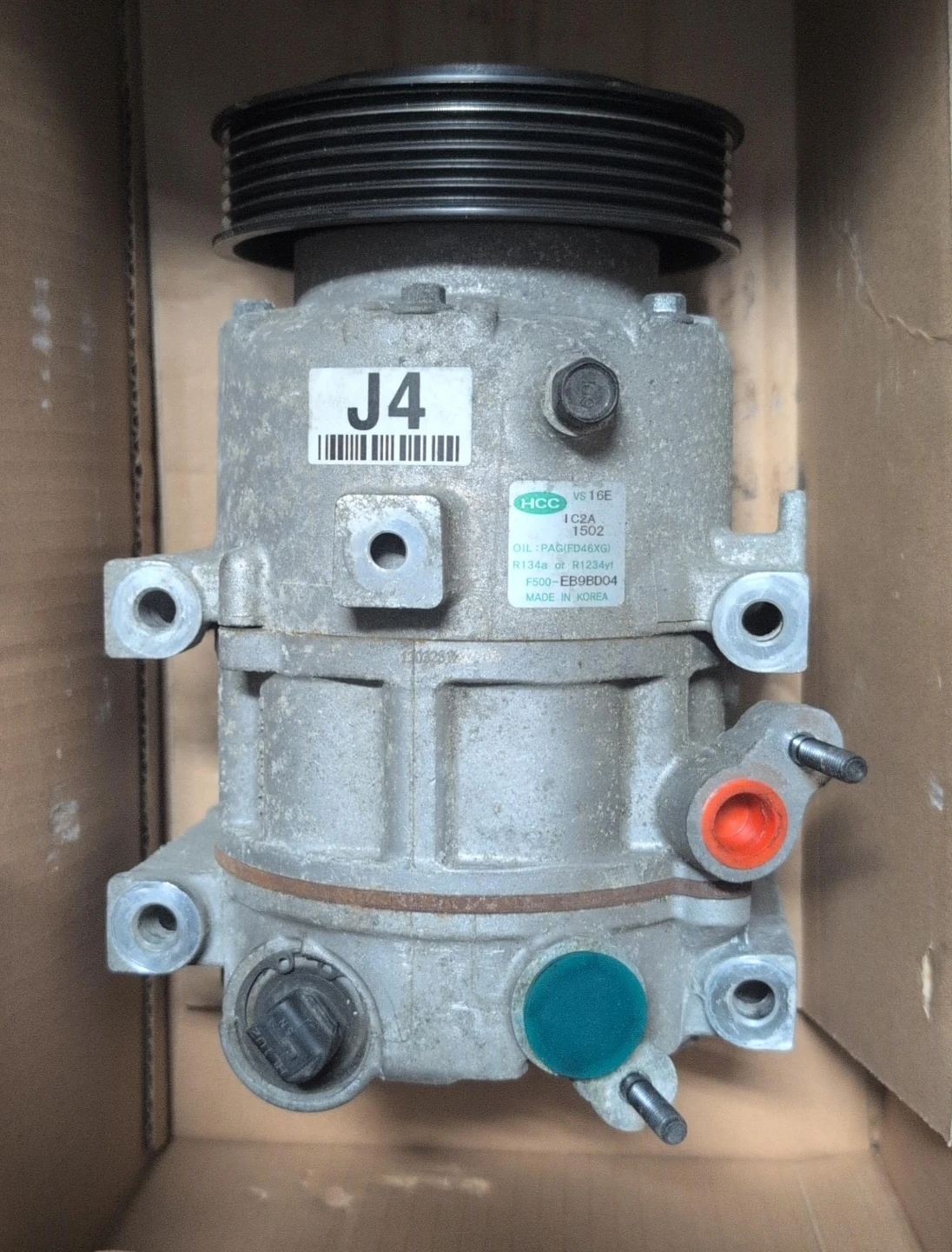 AC Compressor from Kia Optima