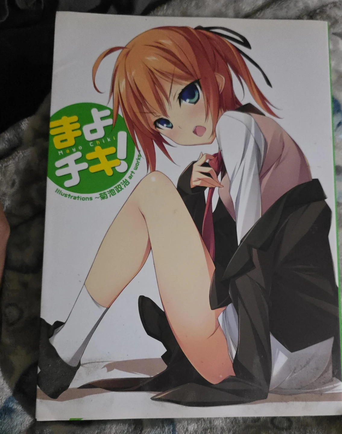 Mayo Chiki! Kikuchi Seiji Art Works Book