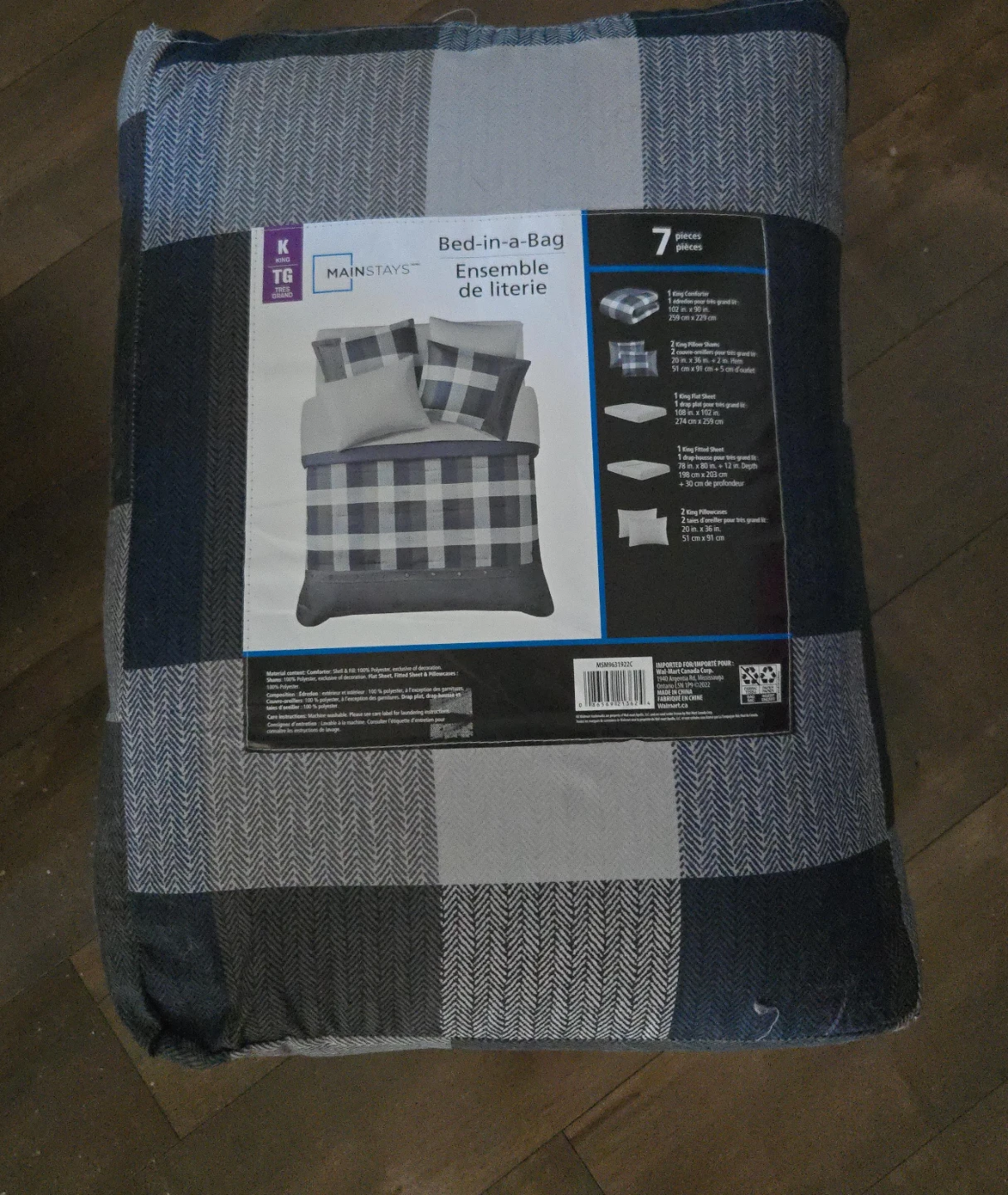 MAINstays King Bed-in-a-Bag 7-Piece Comforter Set - photo 3