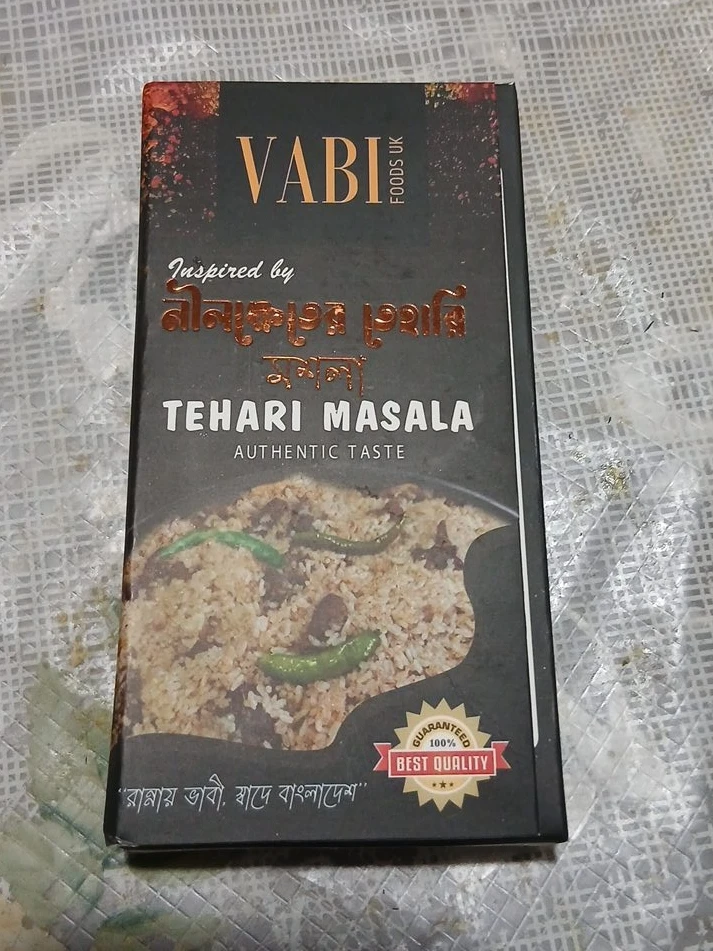 Vabi Tehari Masala