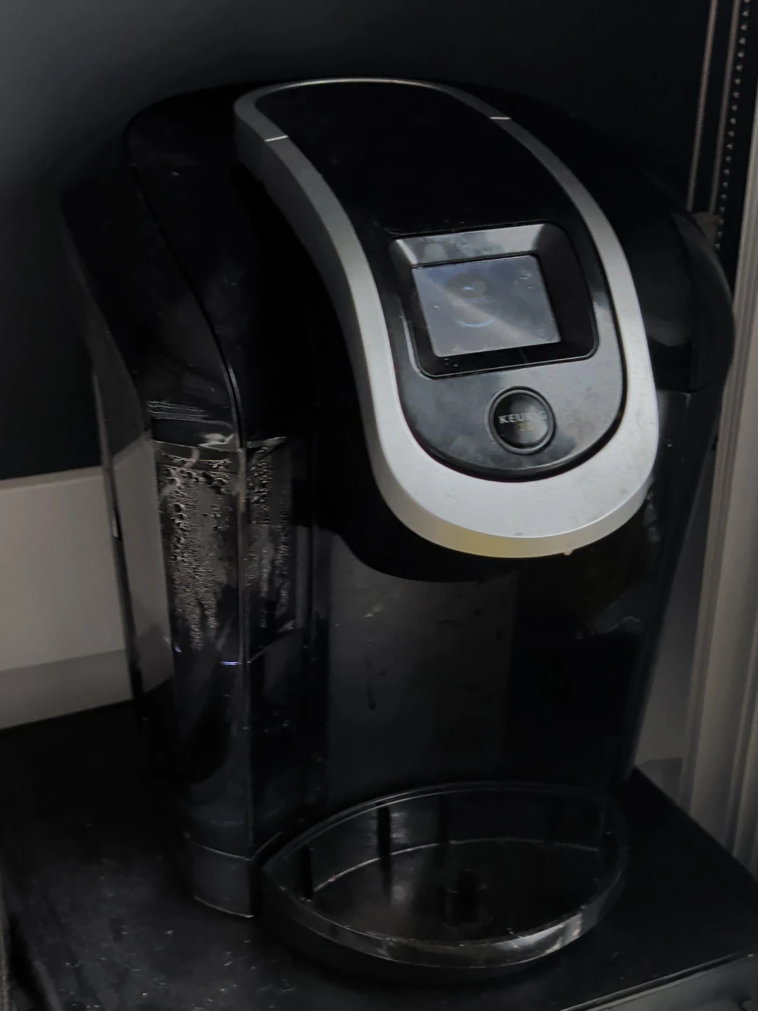 Keurig Coffee Maker