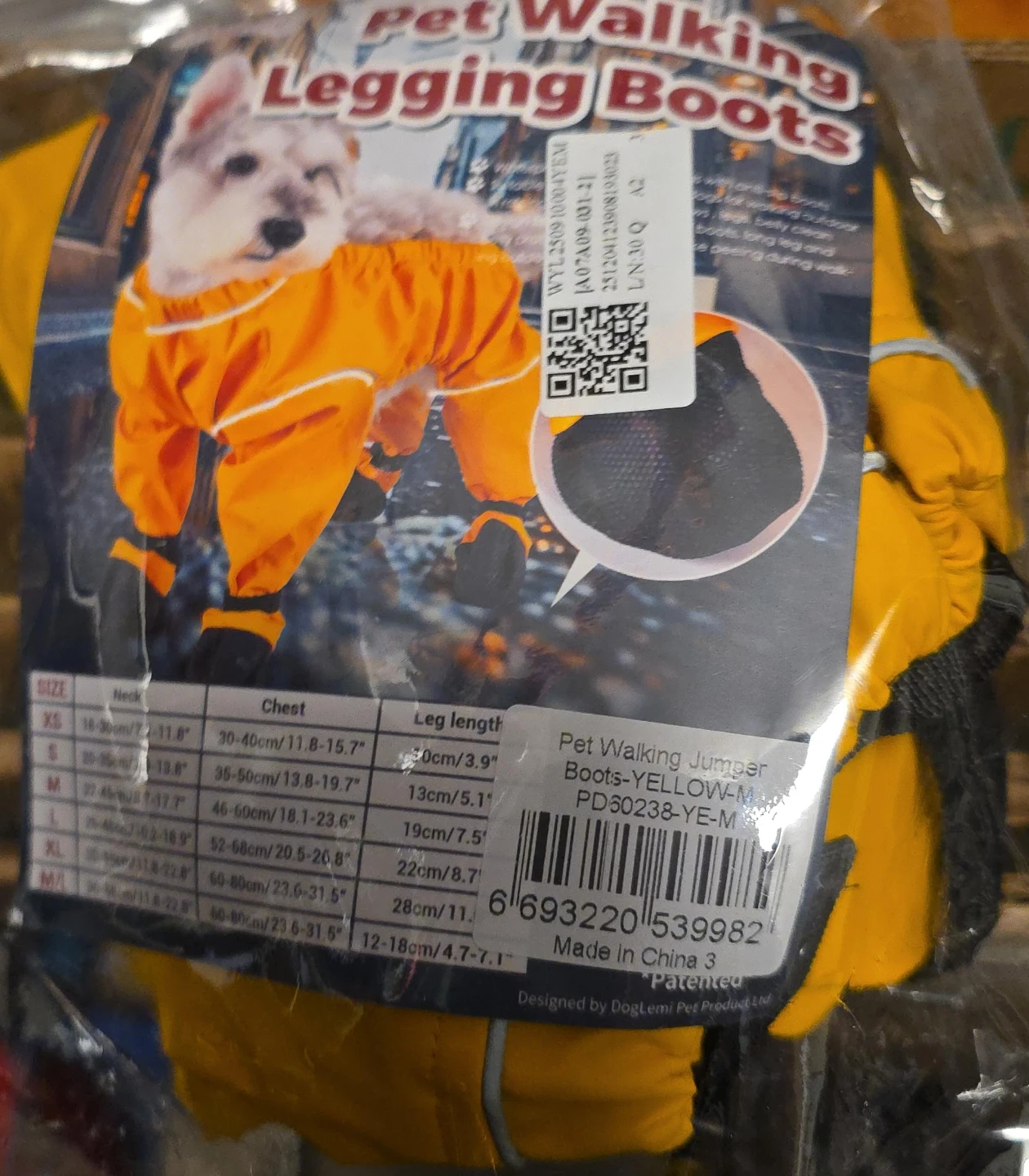 Medium Pet Walking Boots