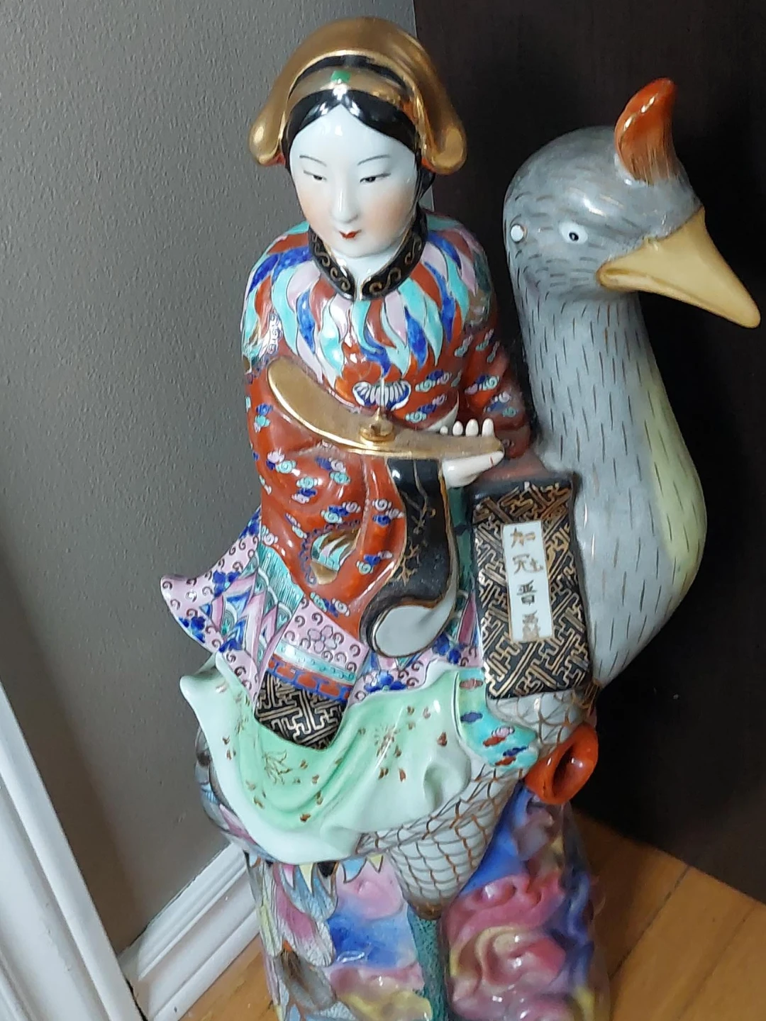 Vintage Porcelain Figurine of Woman on Bird