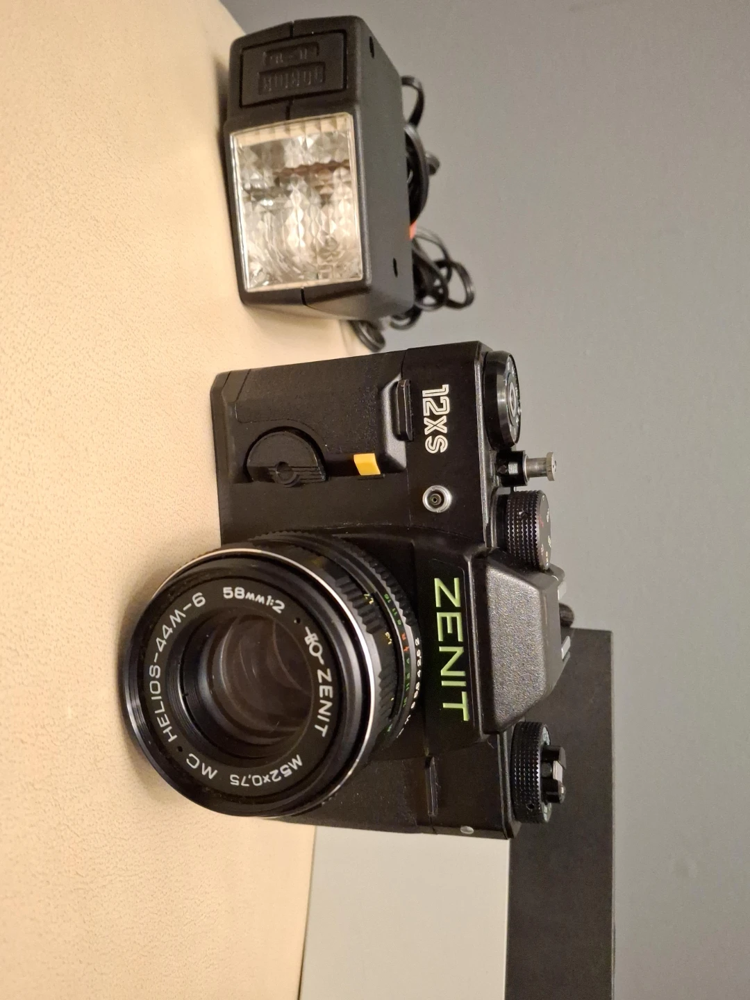 Zenit 12XS 35mm Film Camera with Helios Lens