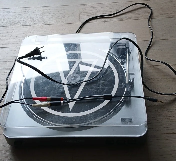 Audio-Technica Turntable
