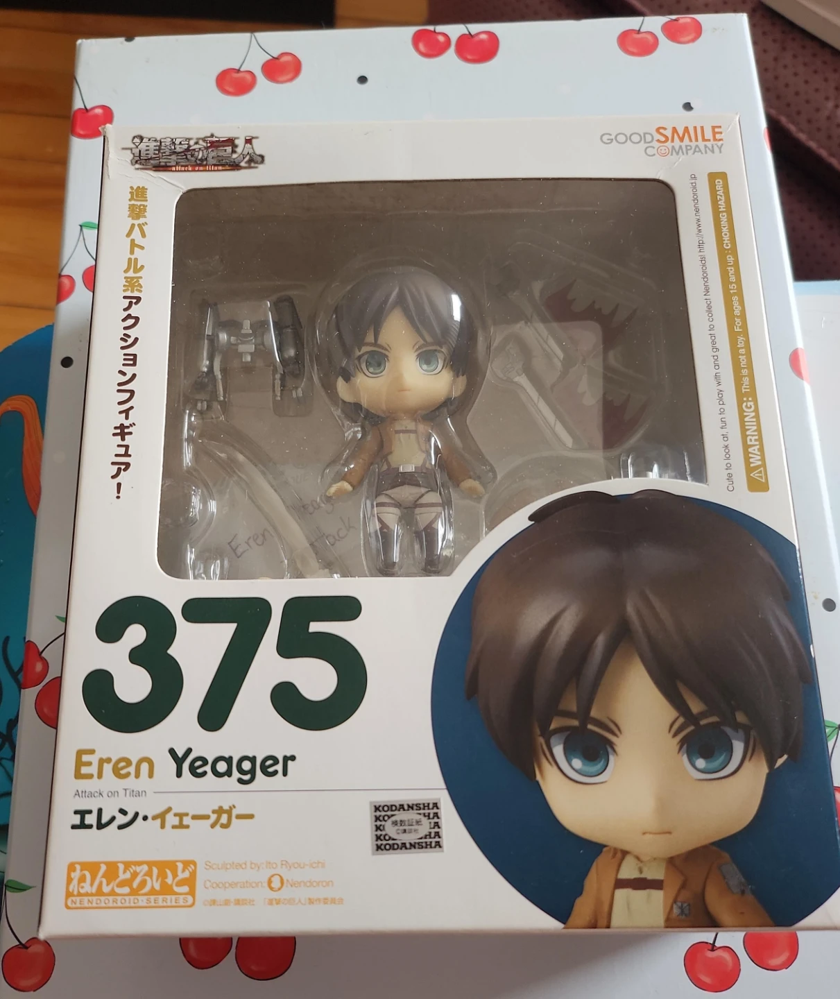 Good Smile Company Nendoroid Eren Yeager #375 - Attack on Titan