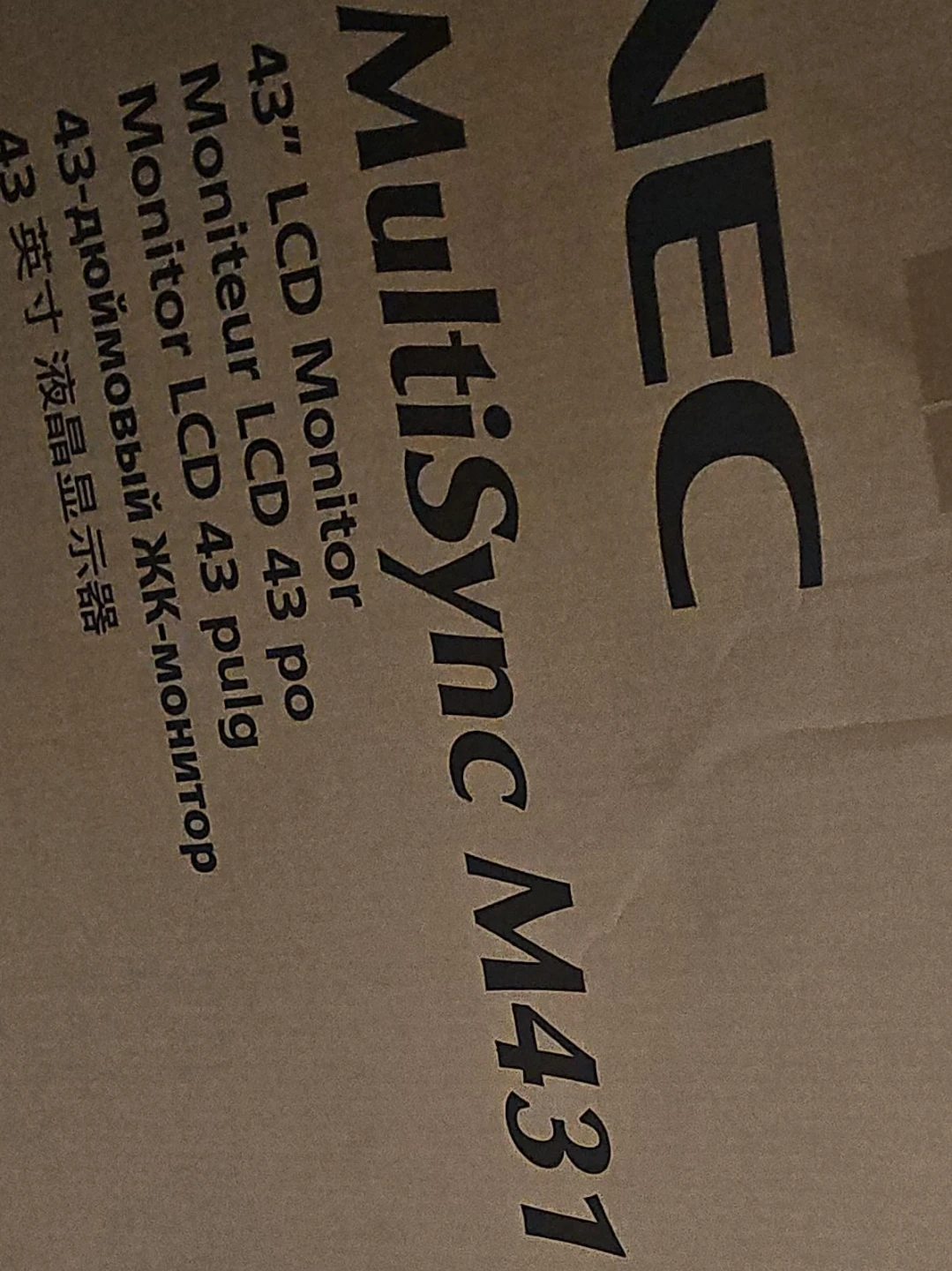 NEC MultiSync M431 43" LCD Monitor