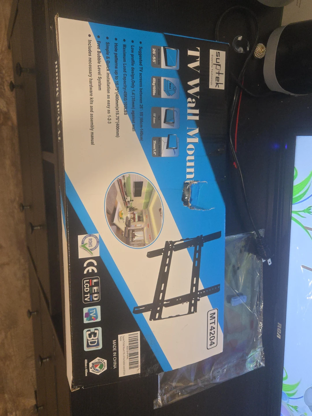 Suptek TV Wall Mount MT4204 for 26"-55" TVs
