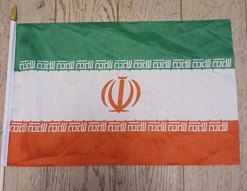 Iranian Flag