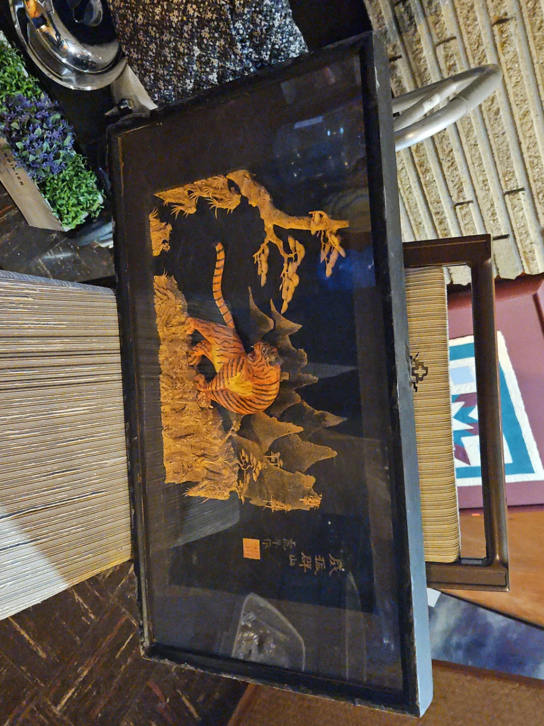 Framed 3D Tiger Relief Wall Art