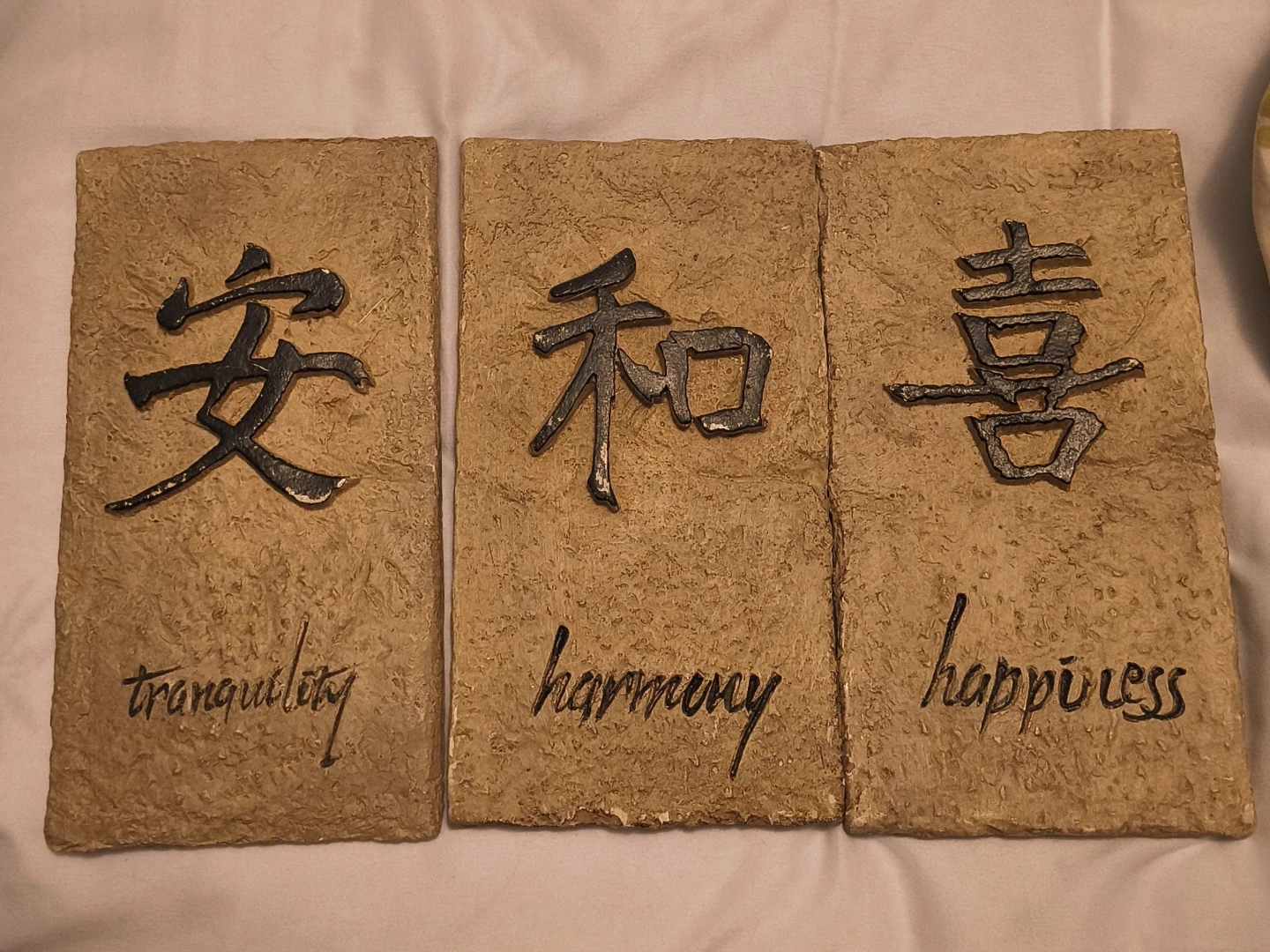 Set of 3 Wall Hangings - Tranquility, Harmony, Happiness