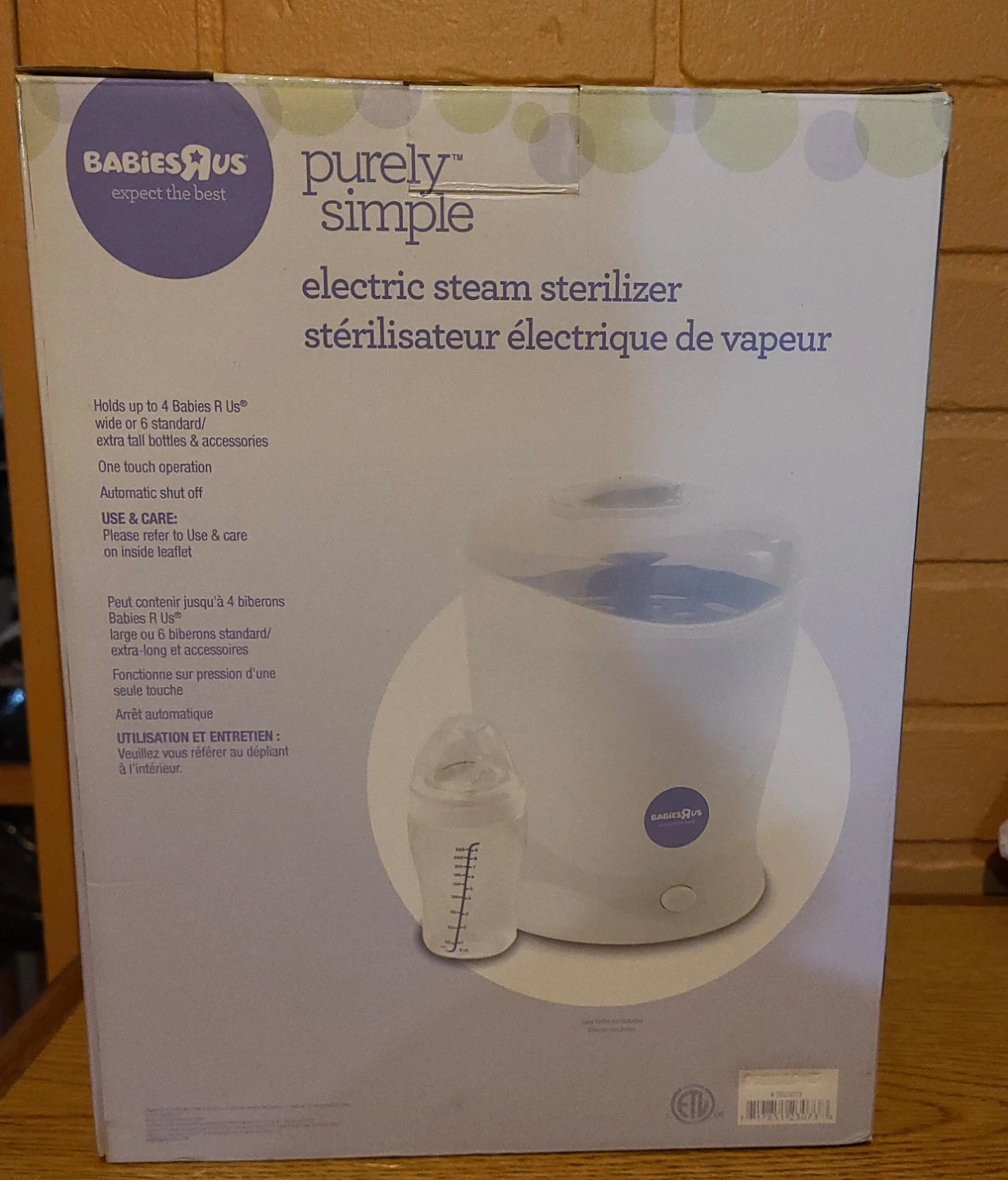 Babies R Us Purely Simple Electric Steam Sterilizer
