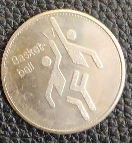 Olympic Trust of Canada Coin - Basketball
