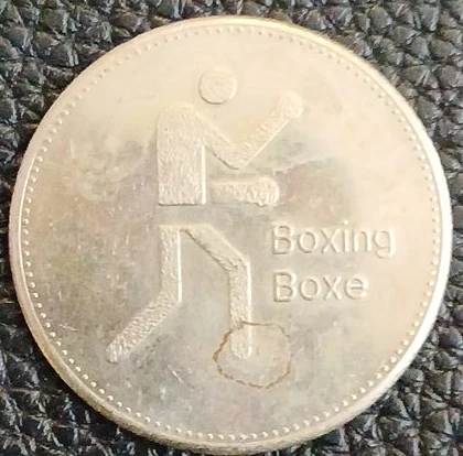 Olympics Trust of Canada Coin - Boxing