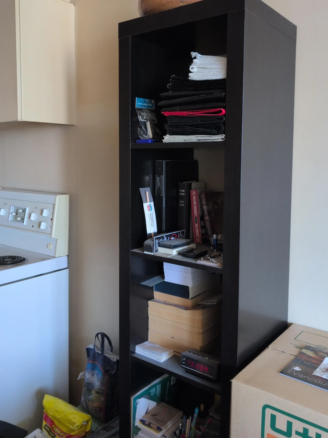 Black Tall Bookshelf