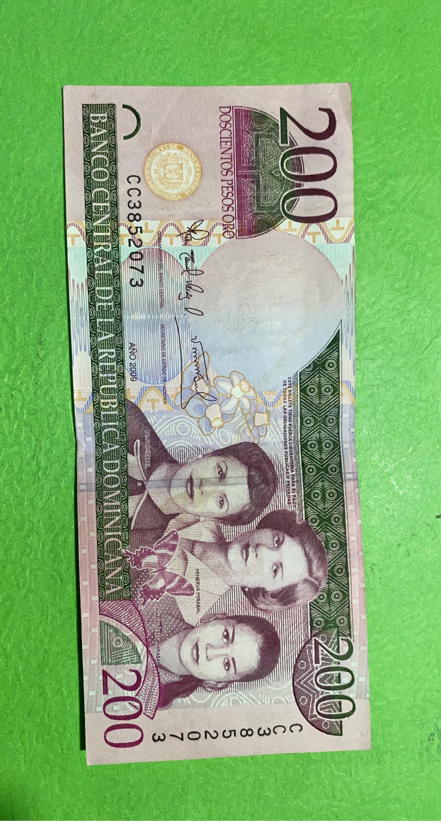 Dominican Republic 200 Pesos Oro Banknote