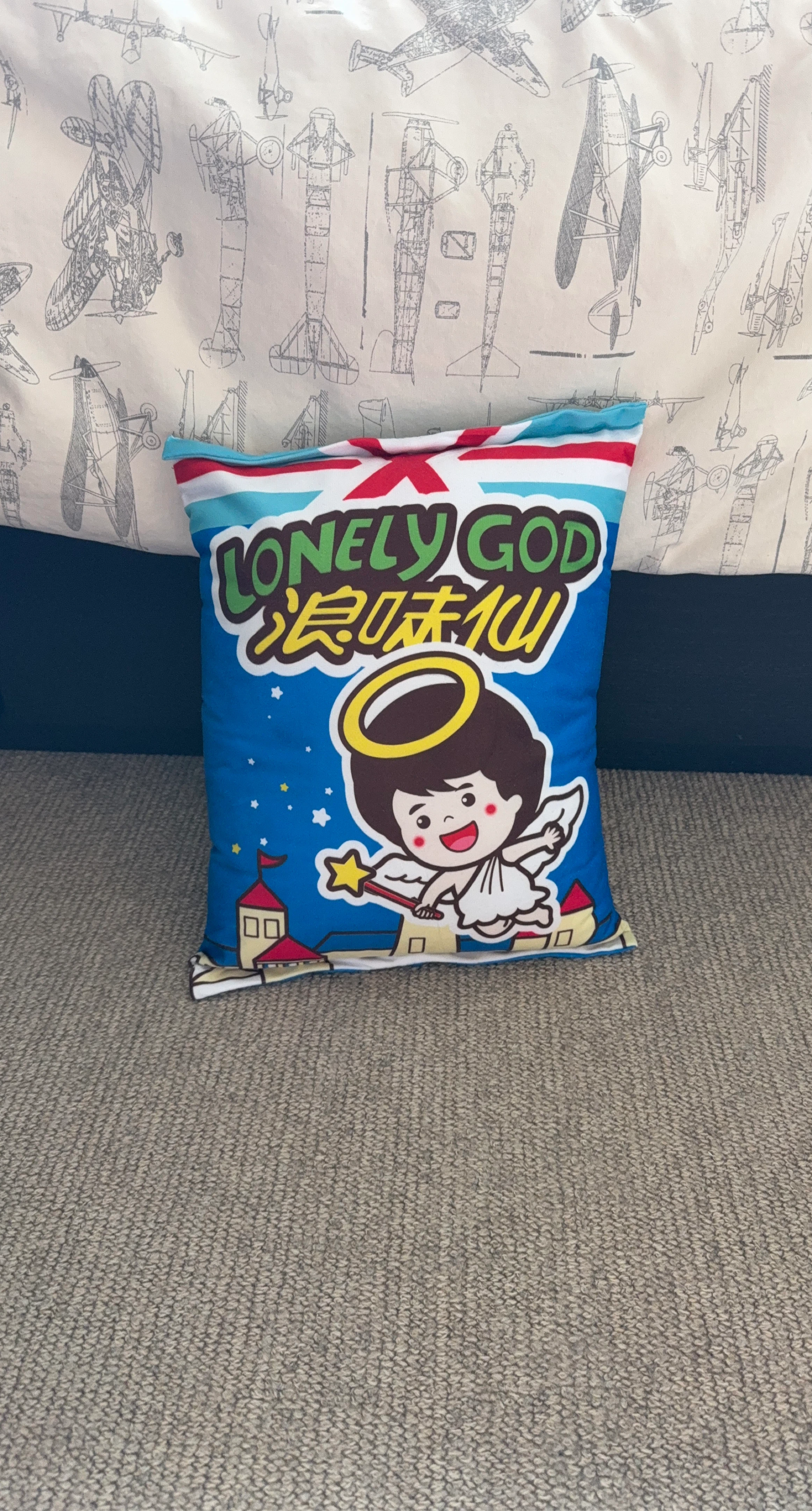 Lonely God Pillow