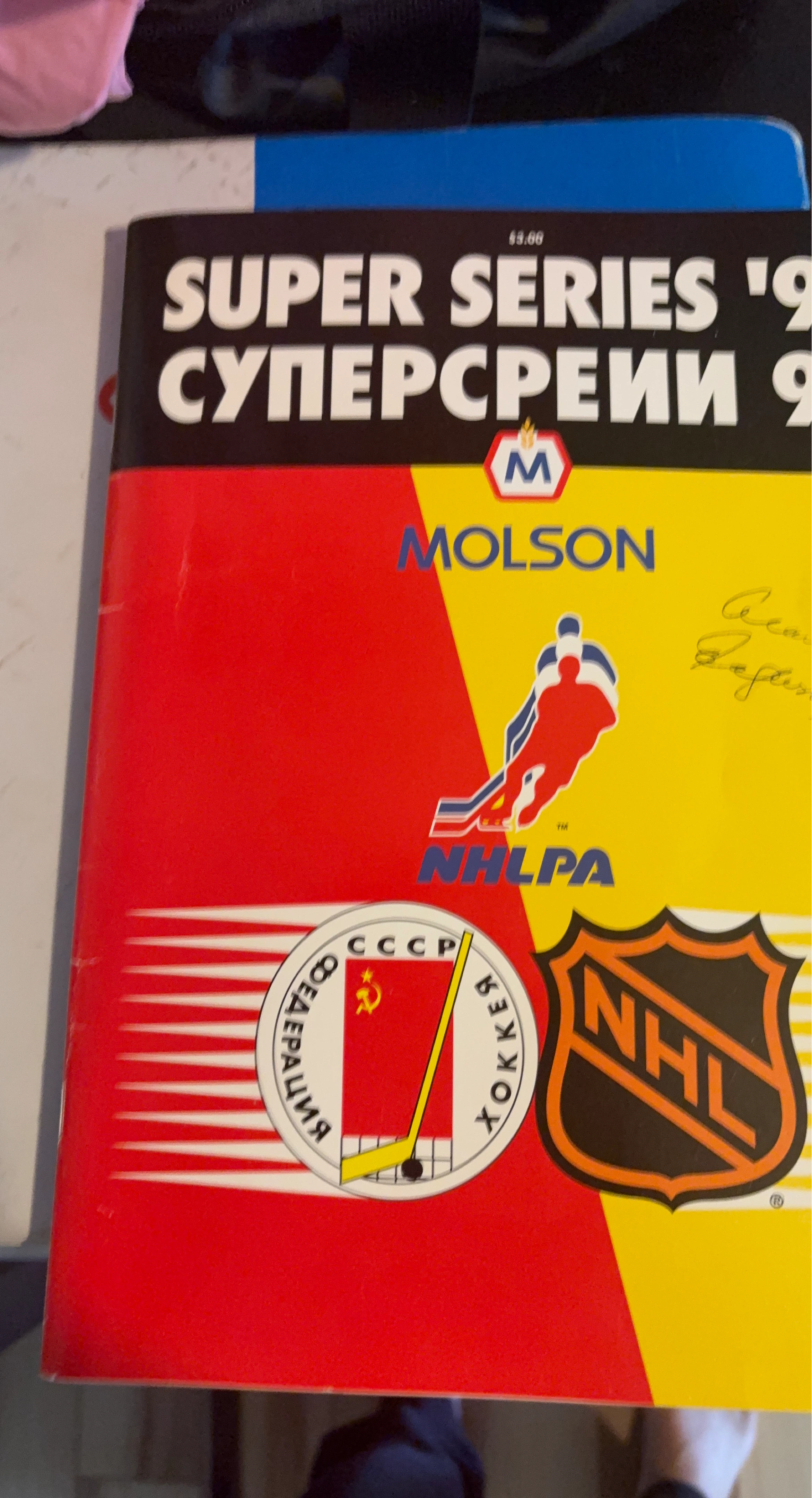 Molson Super Series '9 Hockey Program