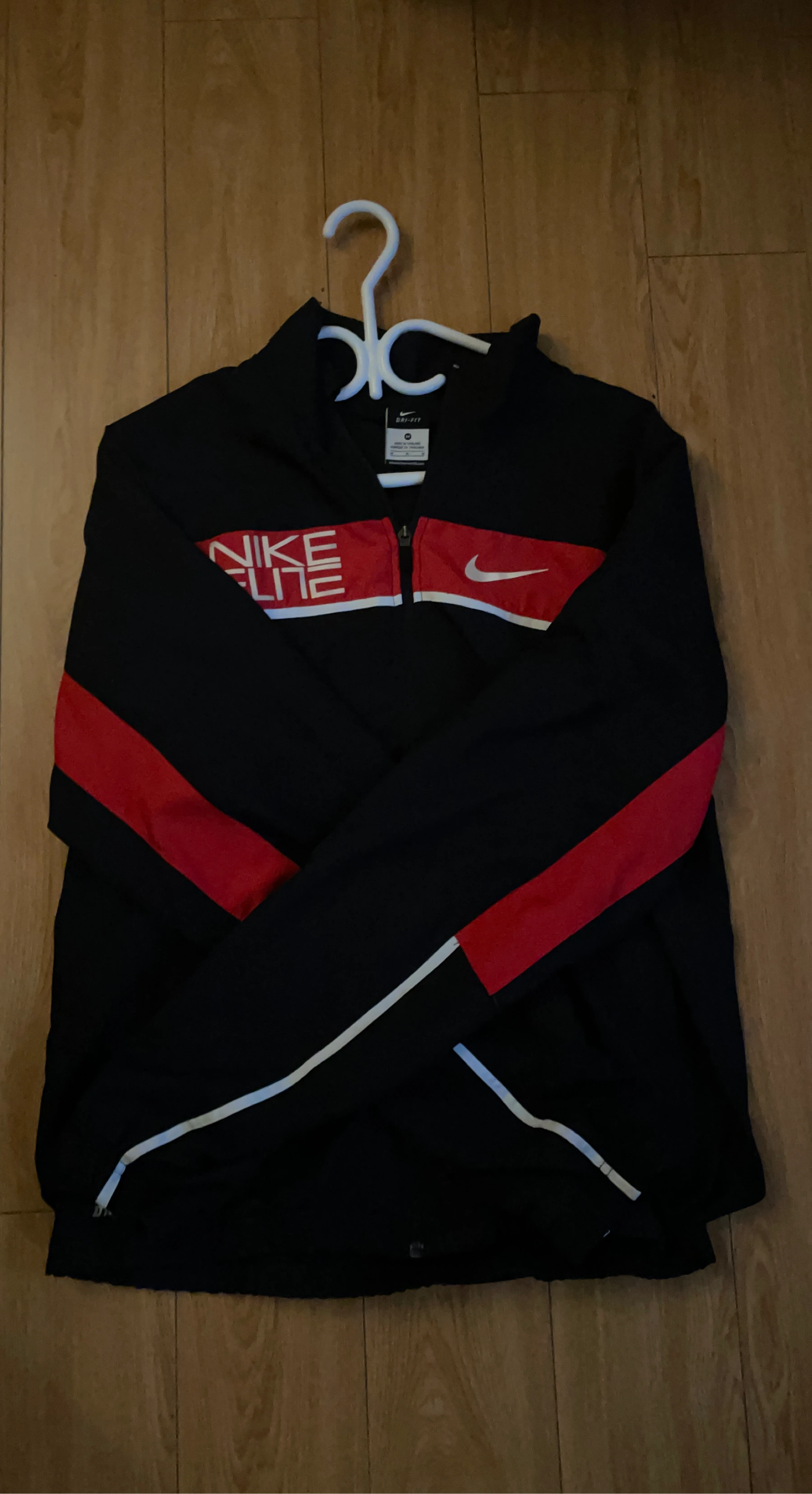 Nike Elite Track Jacket
