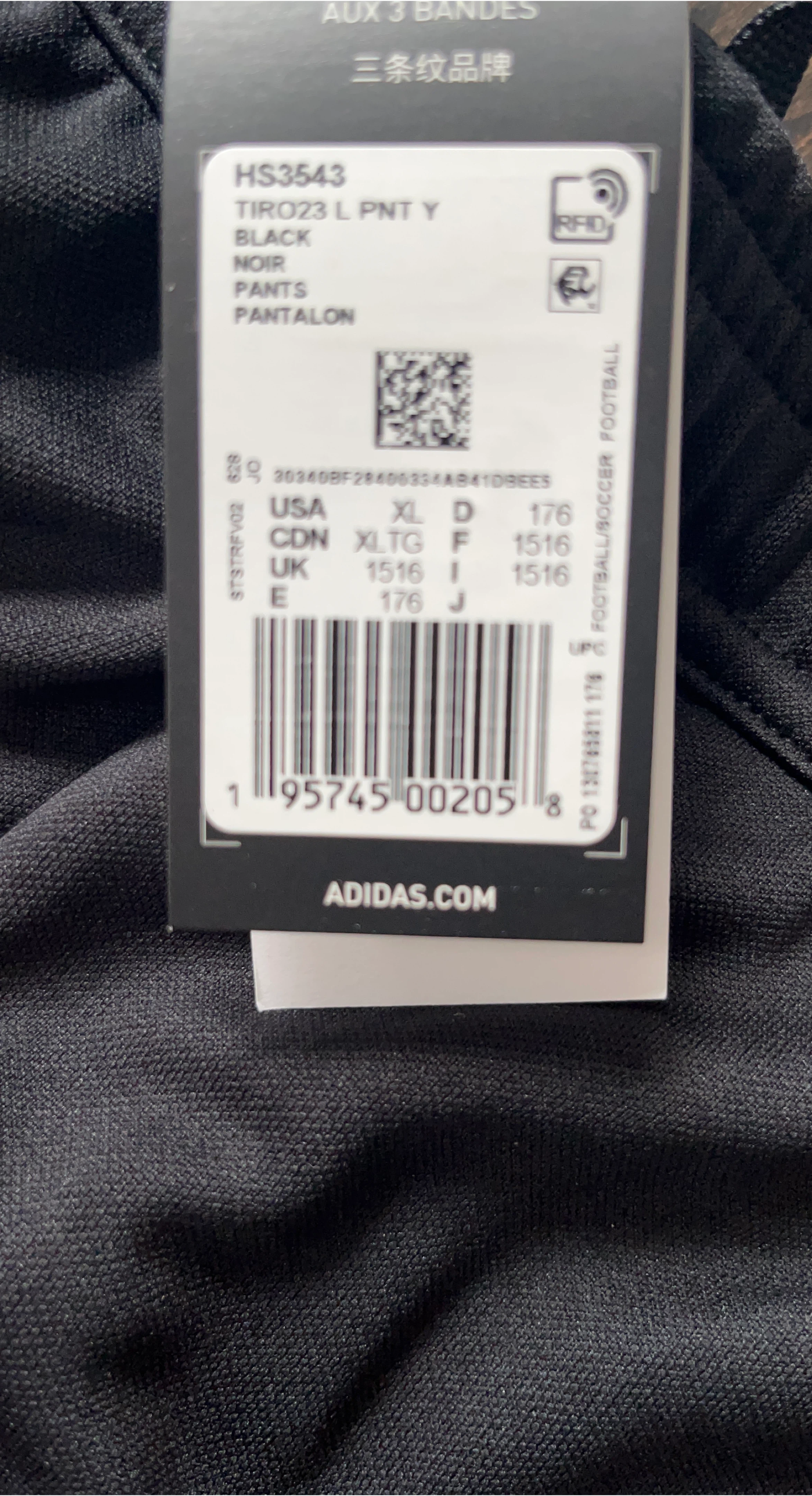 Adidas Tiro23 L PNT Y Black Pants - photo 2