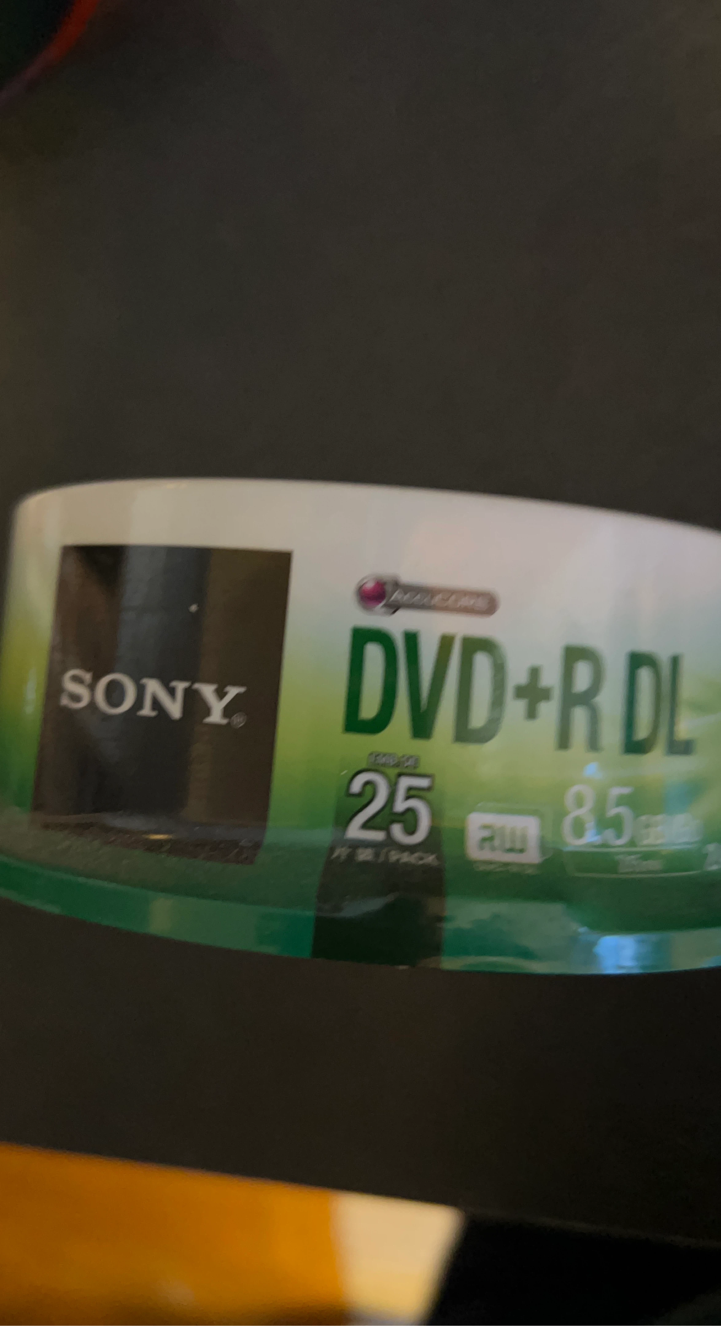 Sony 25pk DVD+R DL 8.5GB Blank Discs