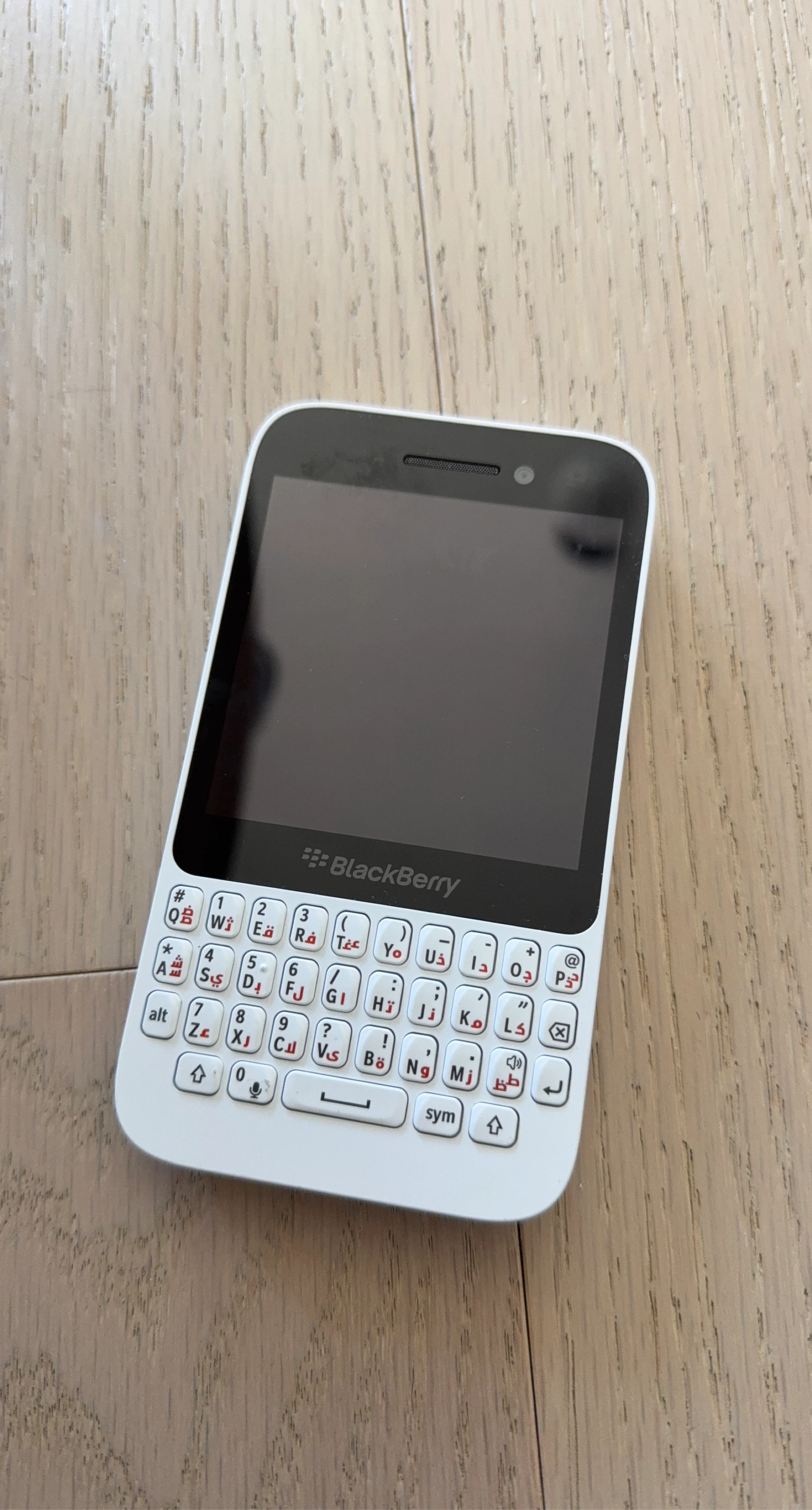 White BlackBerry Q1 Smartphone