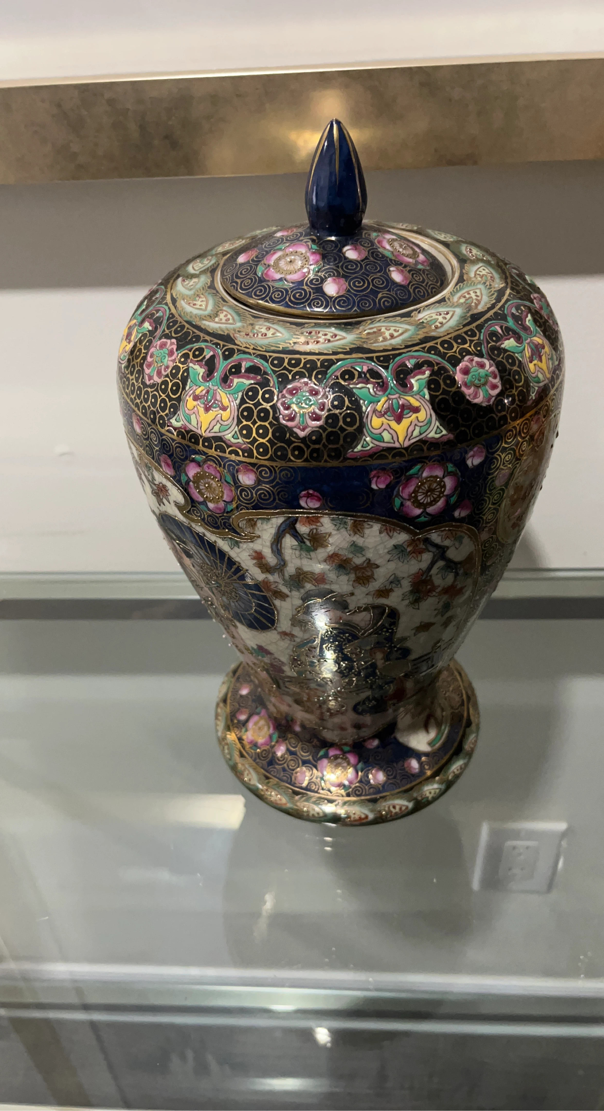 Decorative Ceramic Ginger Jar