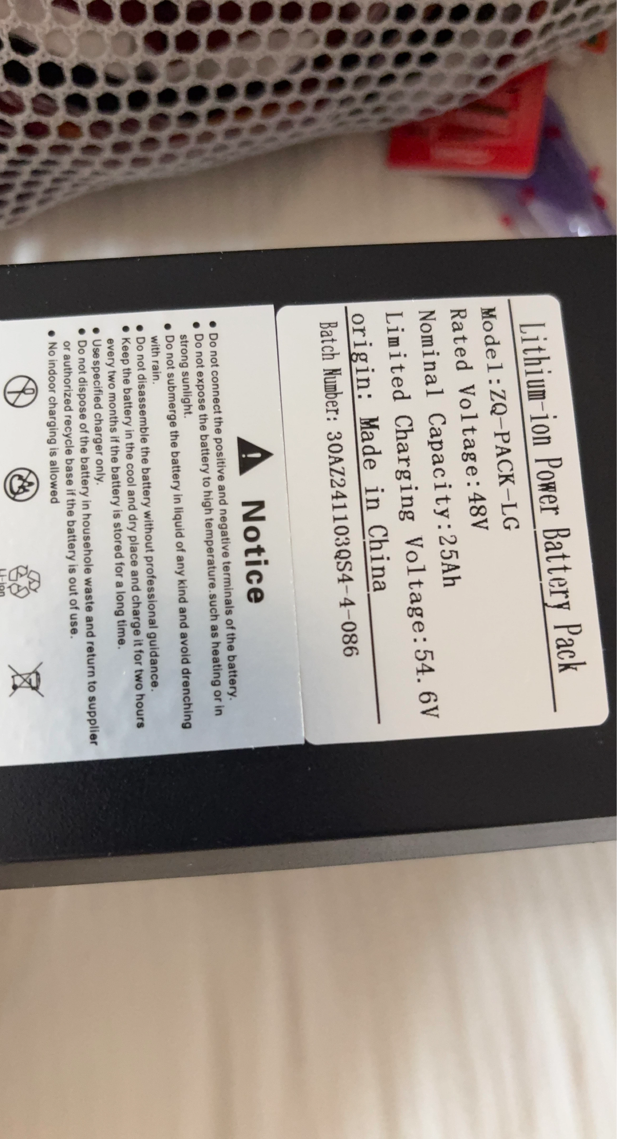 Lithium-ion Power Battery Pack ZQ-PACK-LG 48V 25Ah