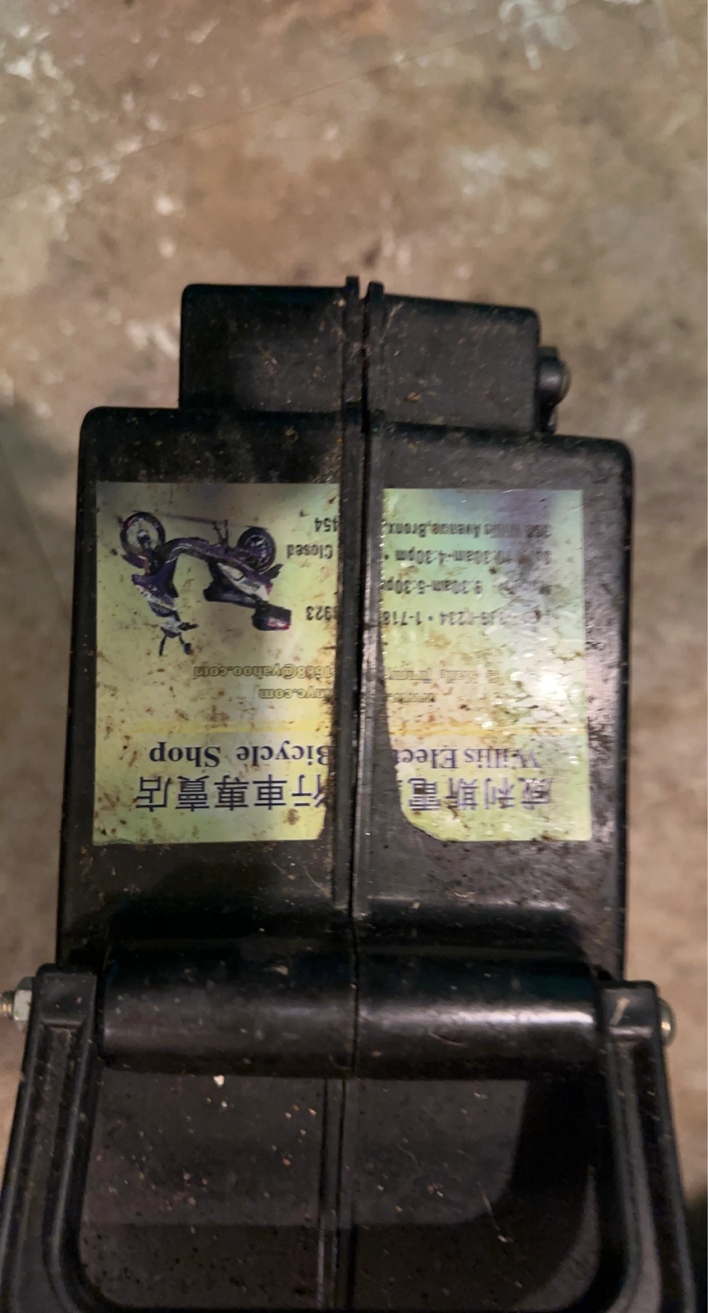 Used Black Electronic Enclosure Box