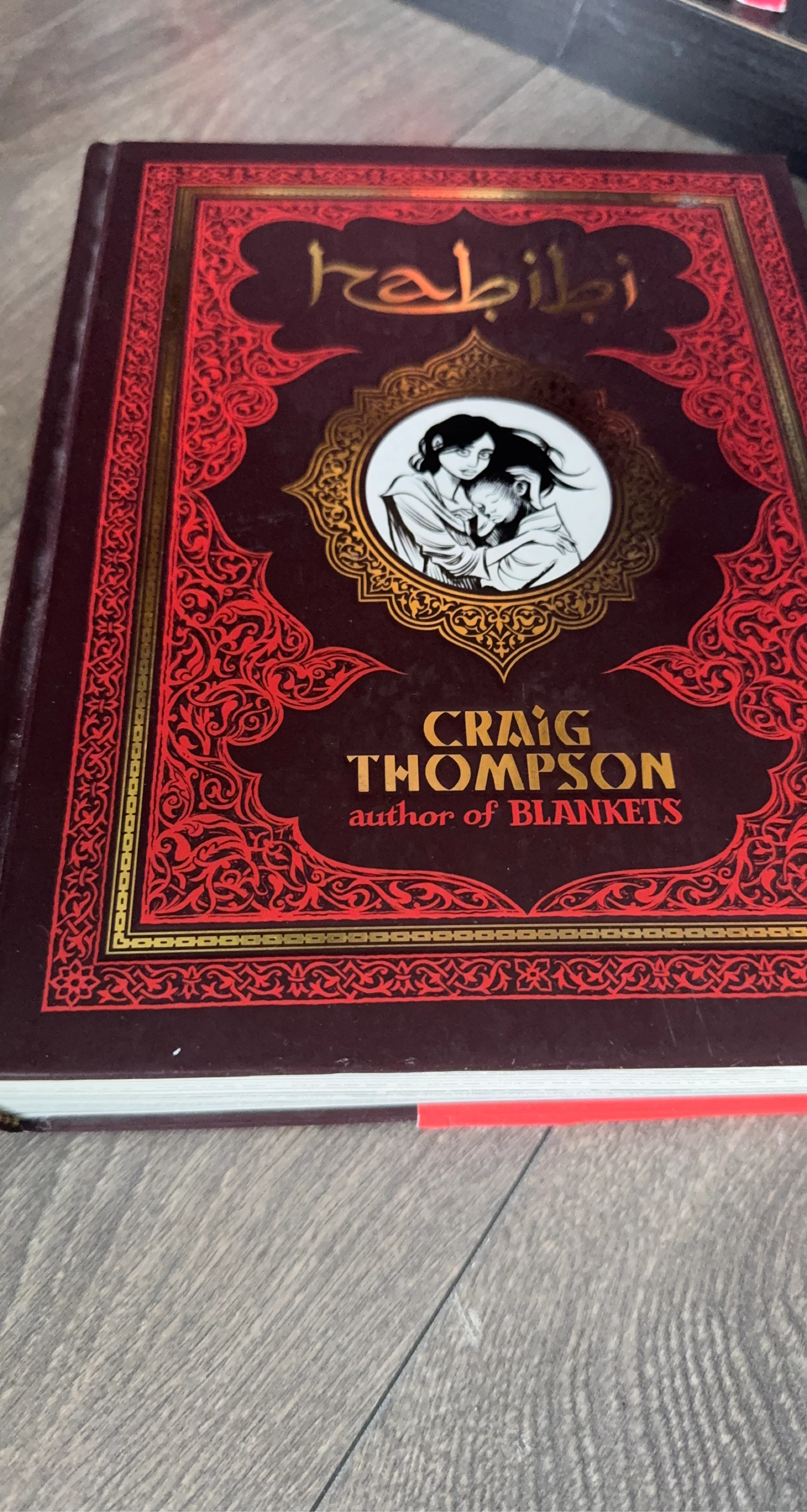 Habibi by Craig Thompson Graphic Novel