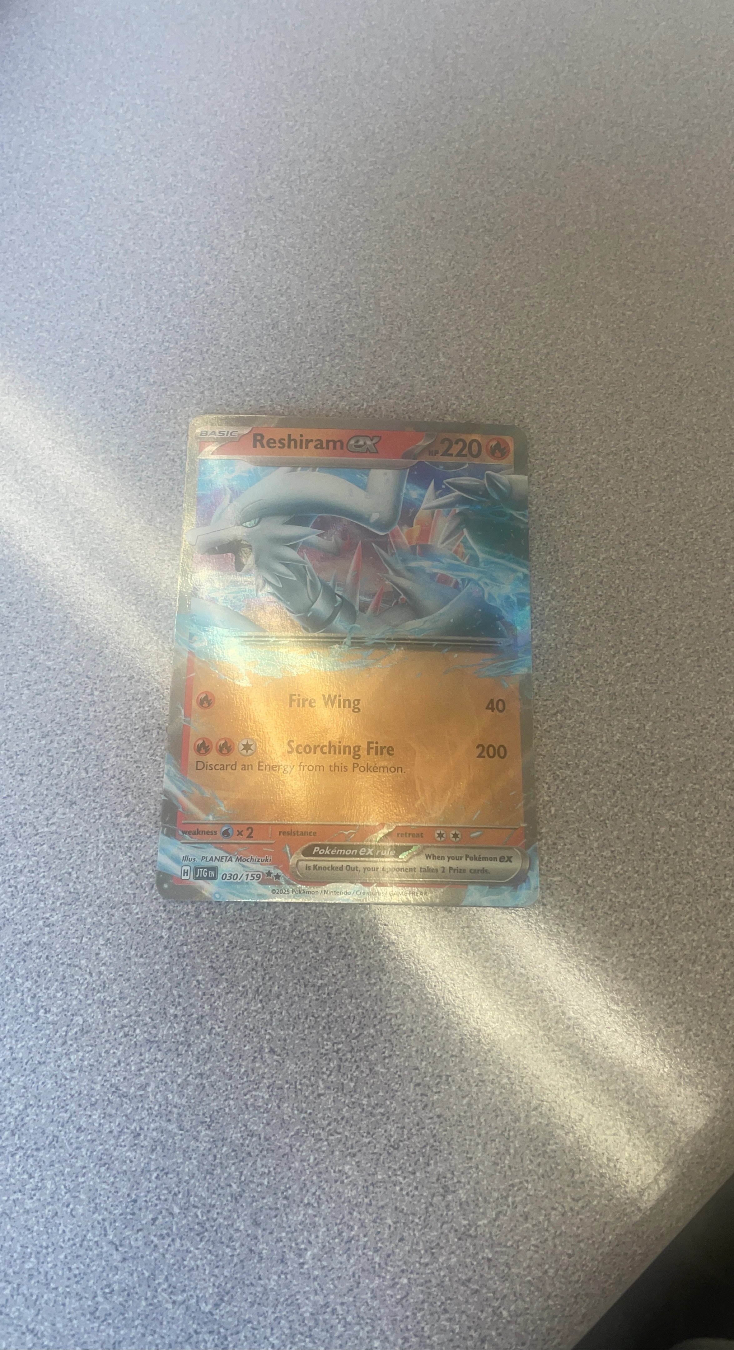 Pokemon Reshiram EX Card 030/159