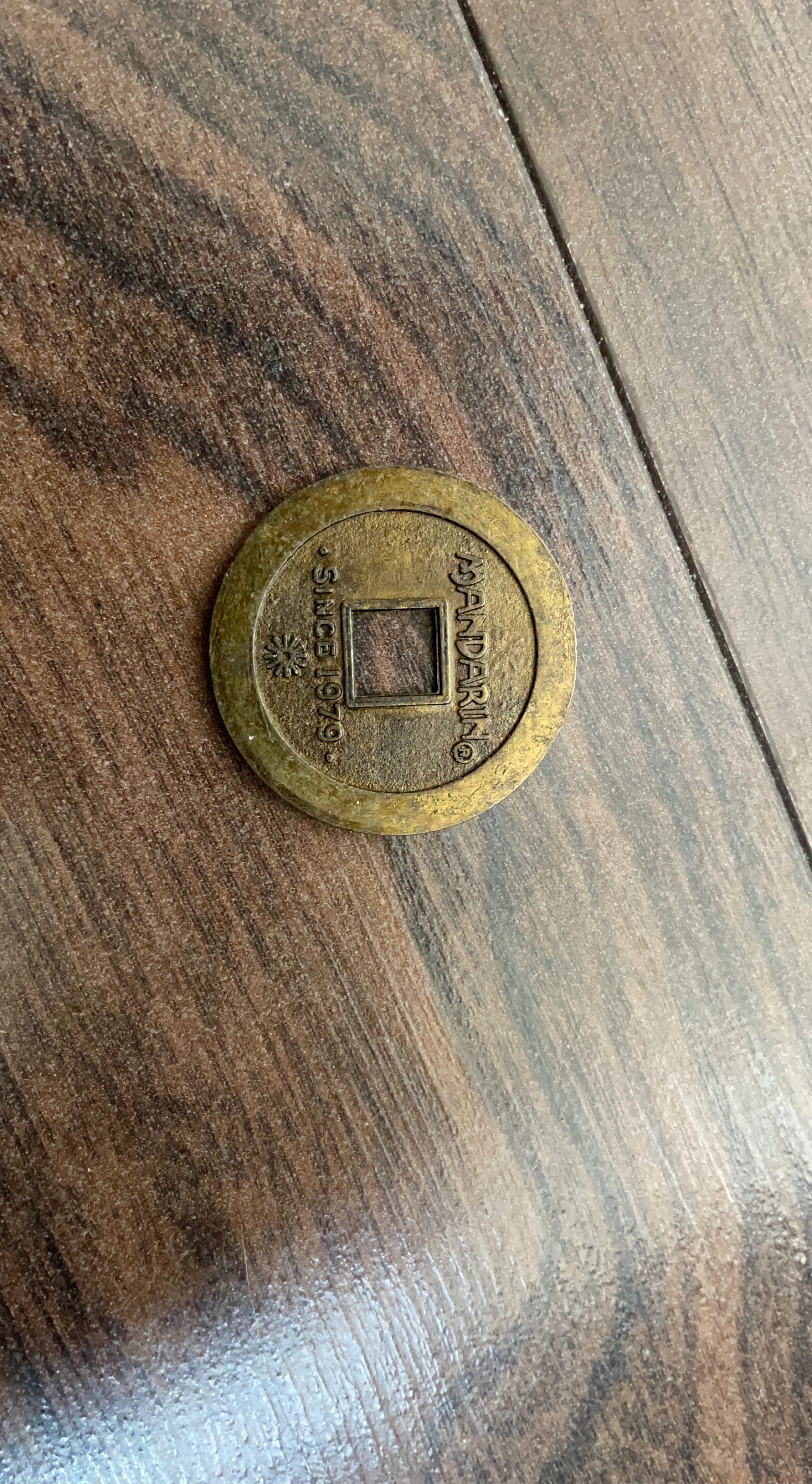 Mandarin Chinese Coin Replica Since 1979