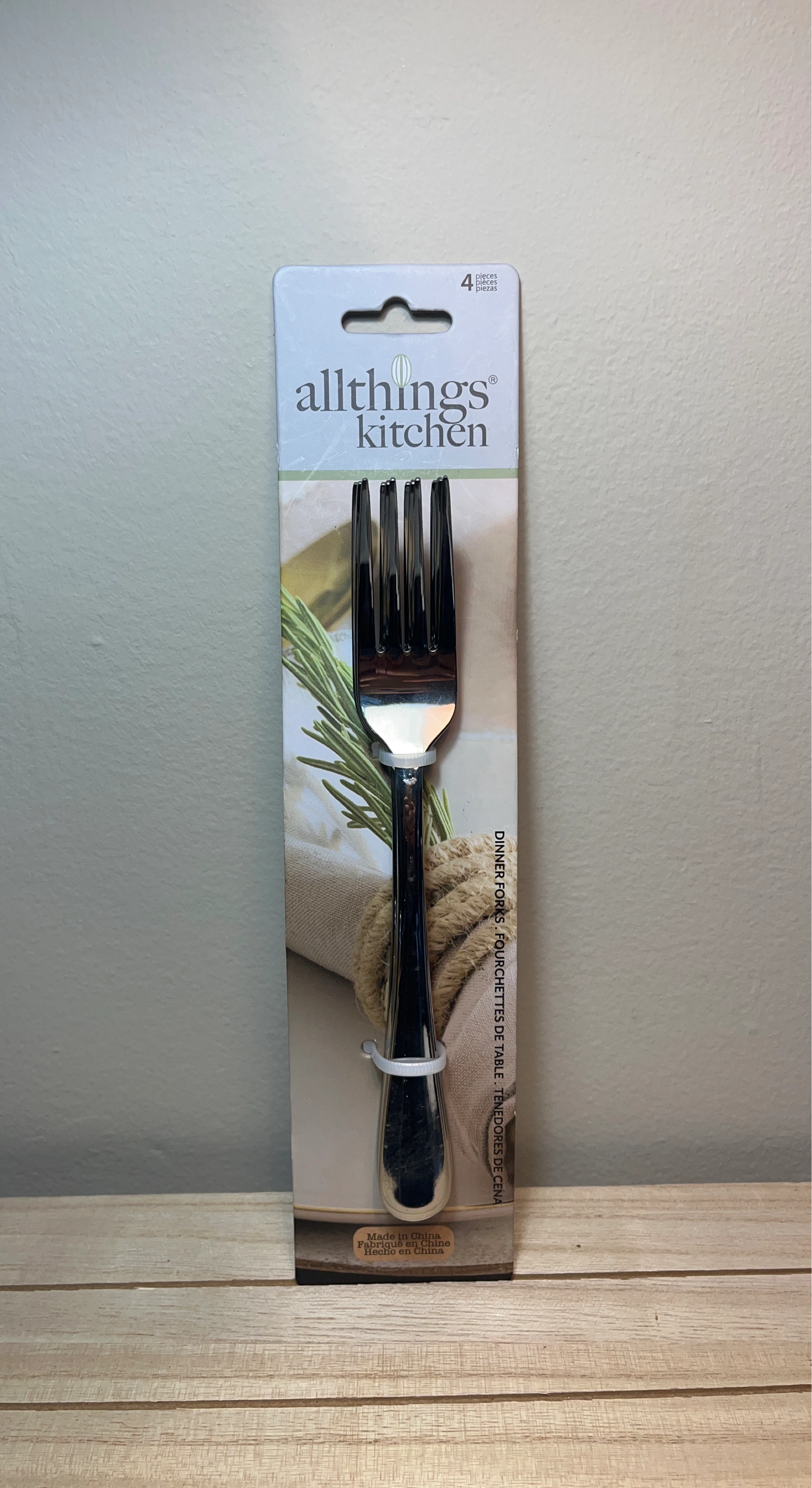 Dinner Forks - Set of 4 🌱