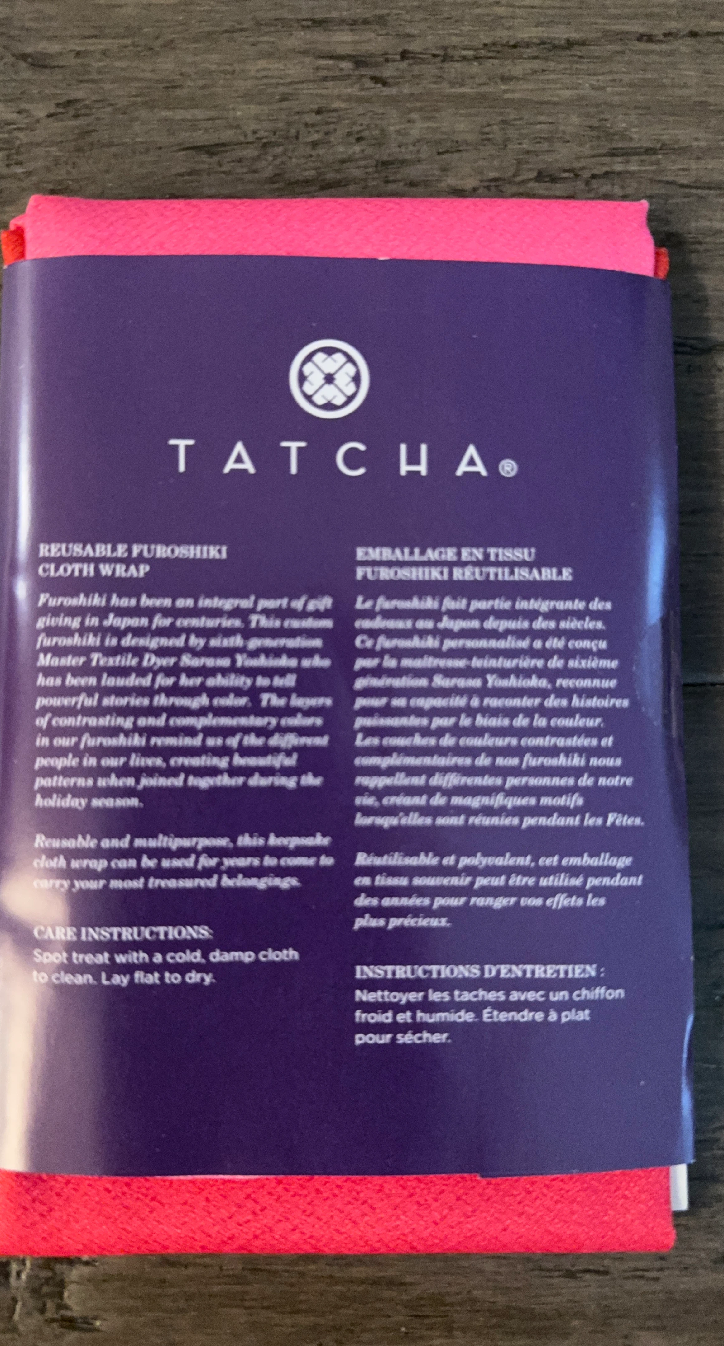 Tatcha Reusable Furoshiki Cloth Wrap