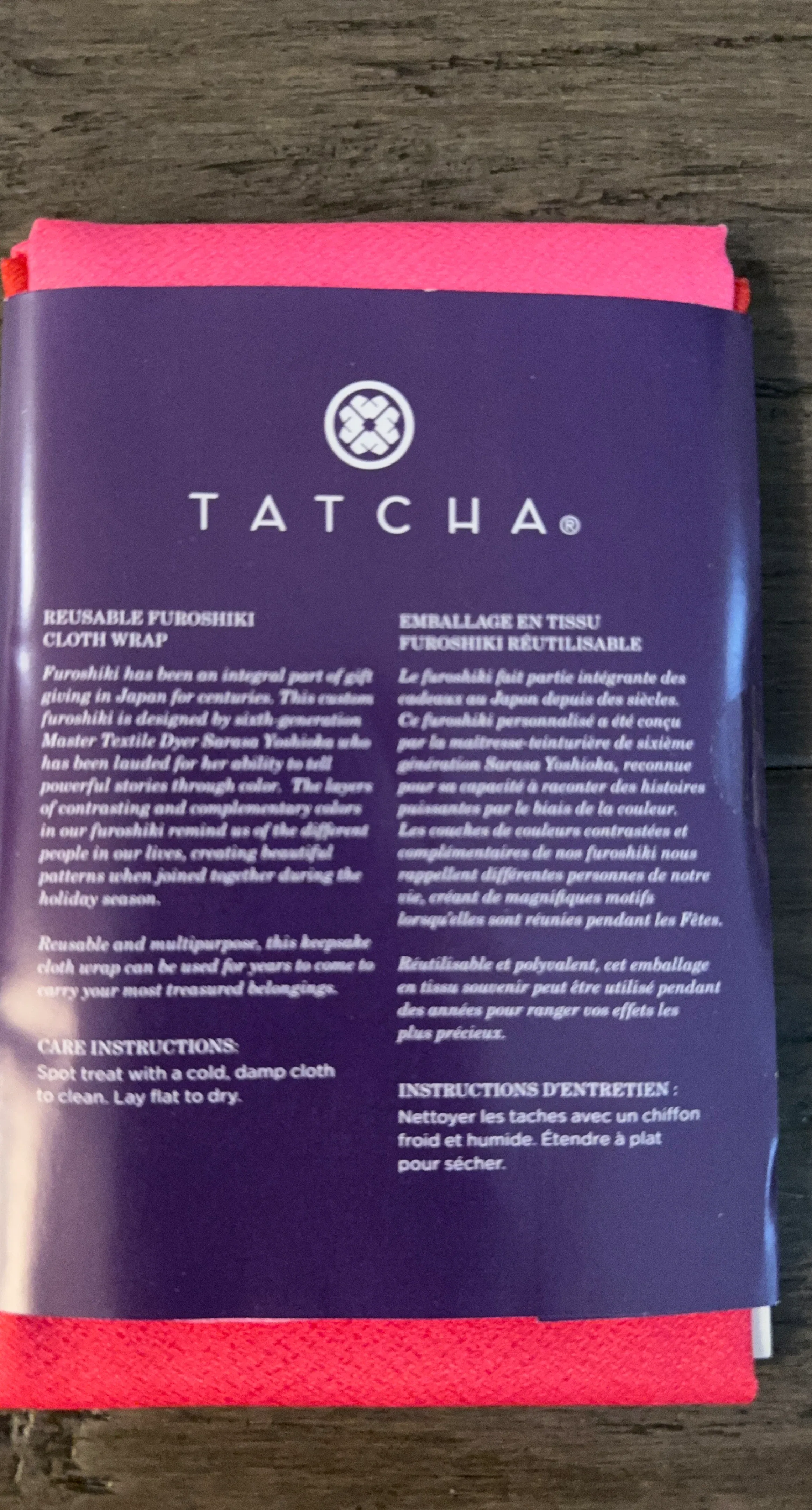 Tatcha Reusable Furoshiki Cloth Wrap