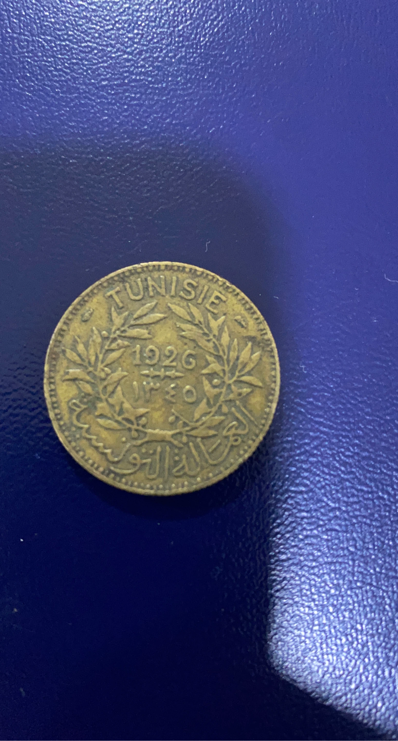 Tunisie 2 Francs Coin 1926