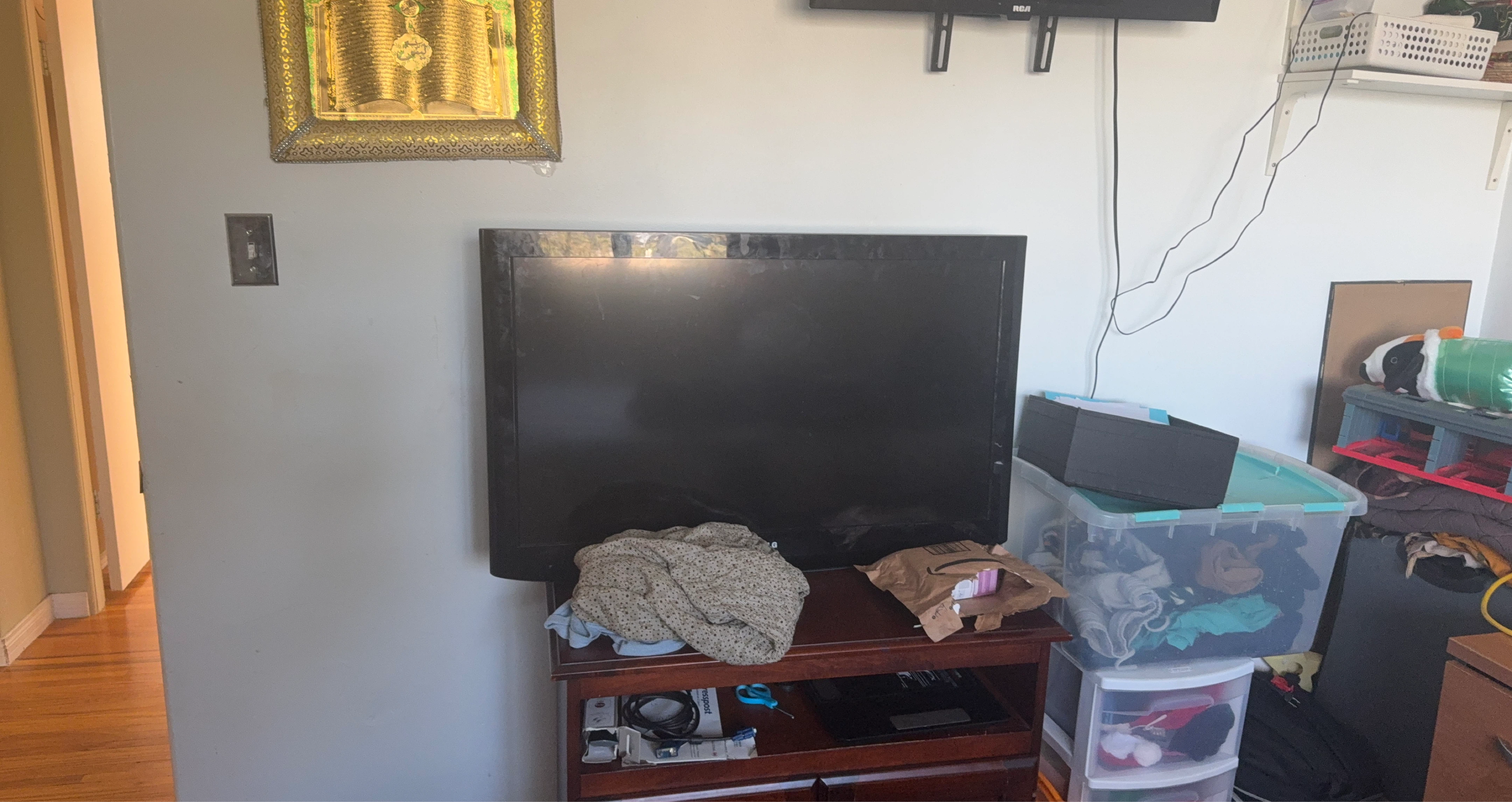 Black Flat Screen TV
