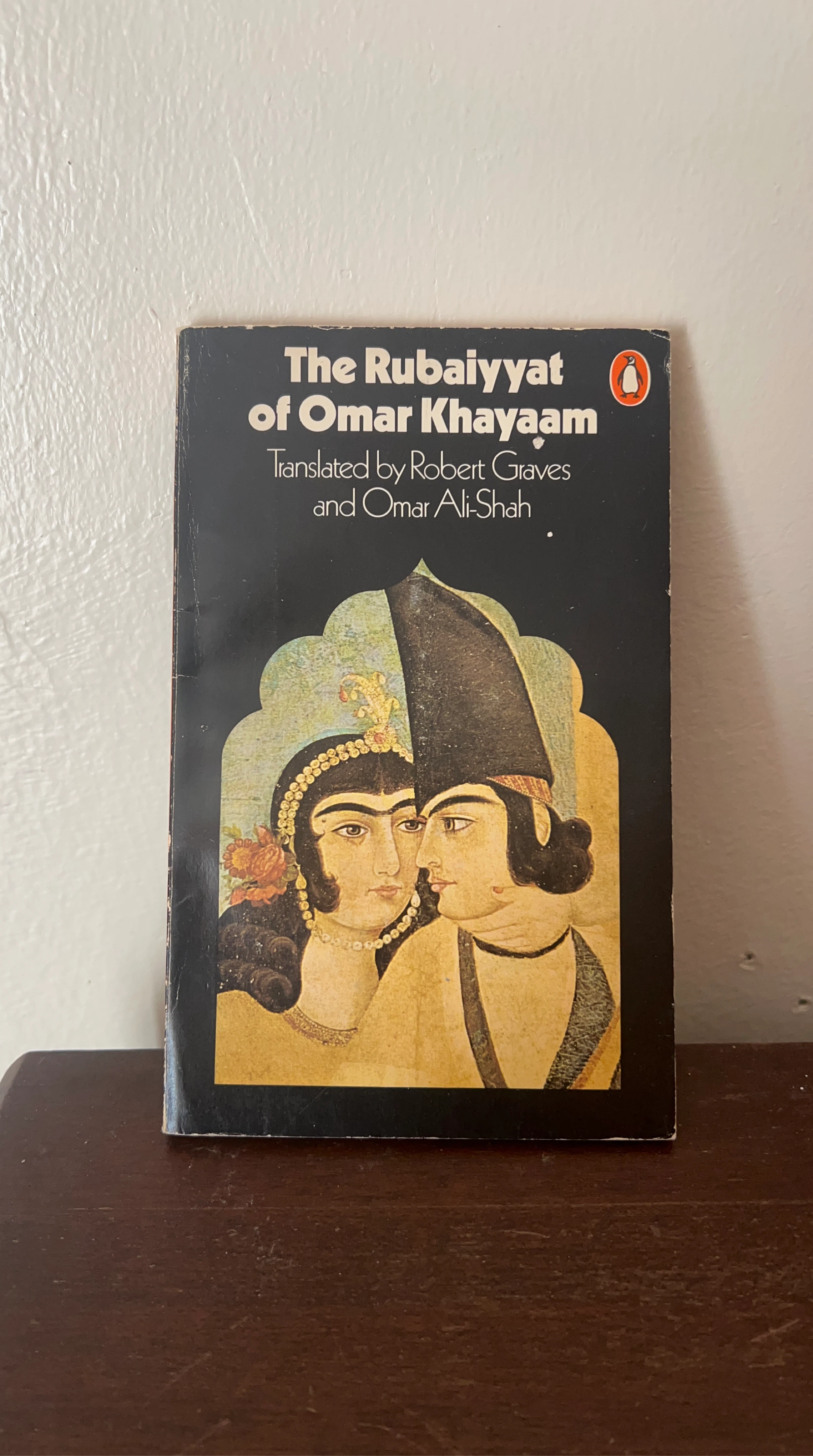 🌱The Rubaiyyat of Omar Khayaam Book