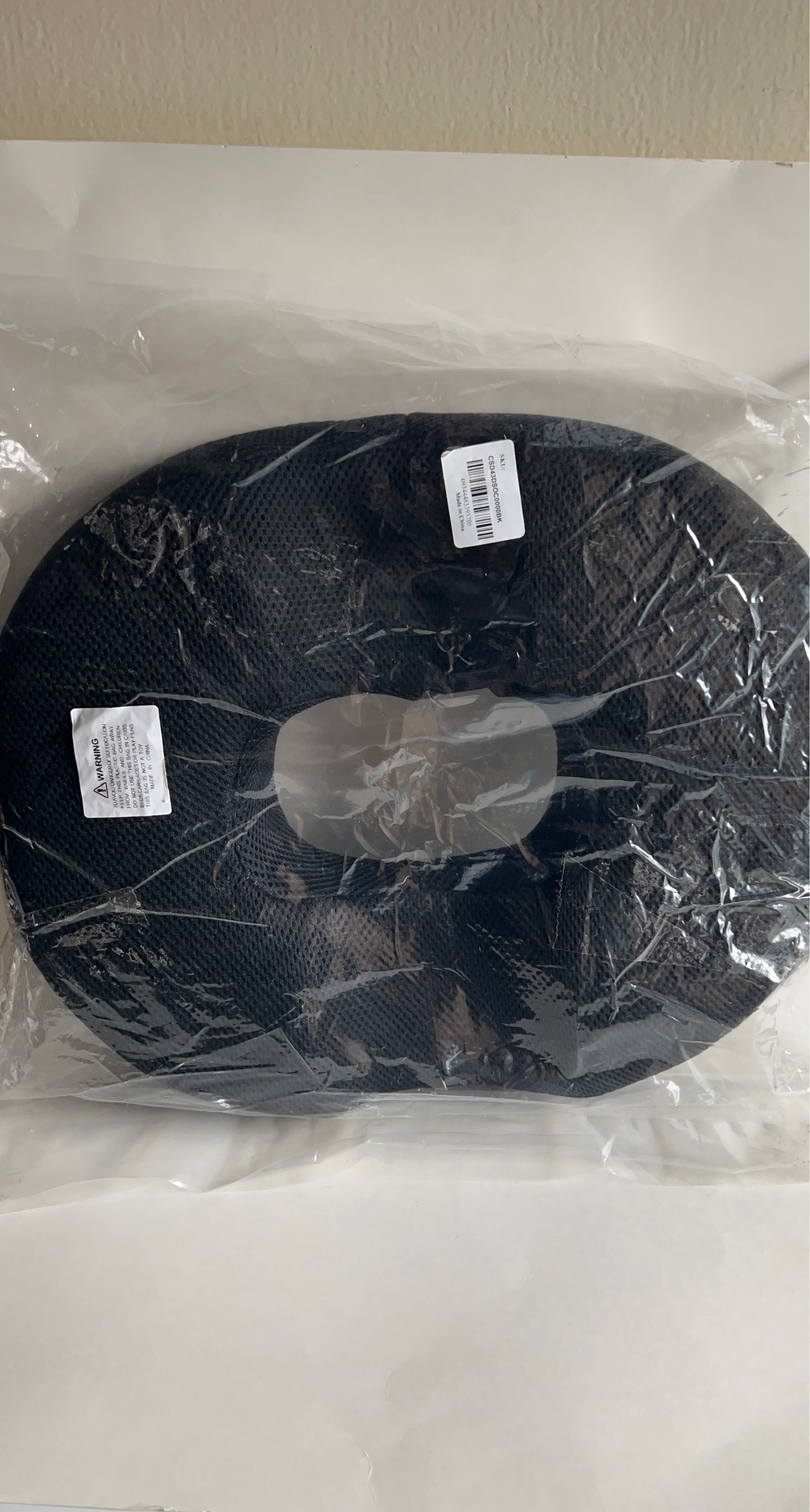 Black Mesh Seat Cushion
